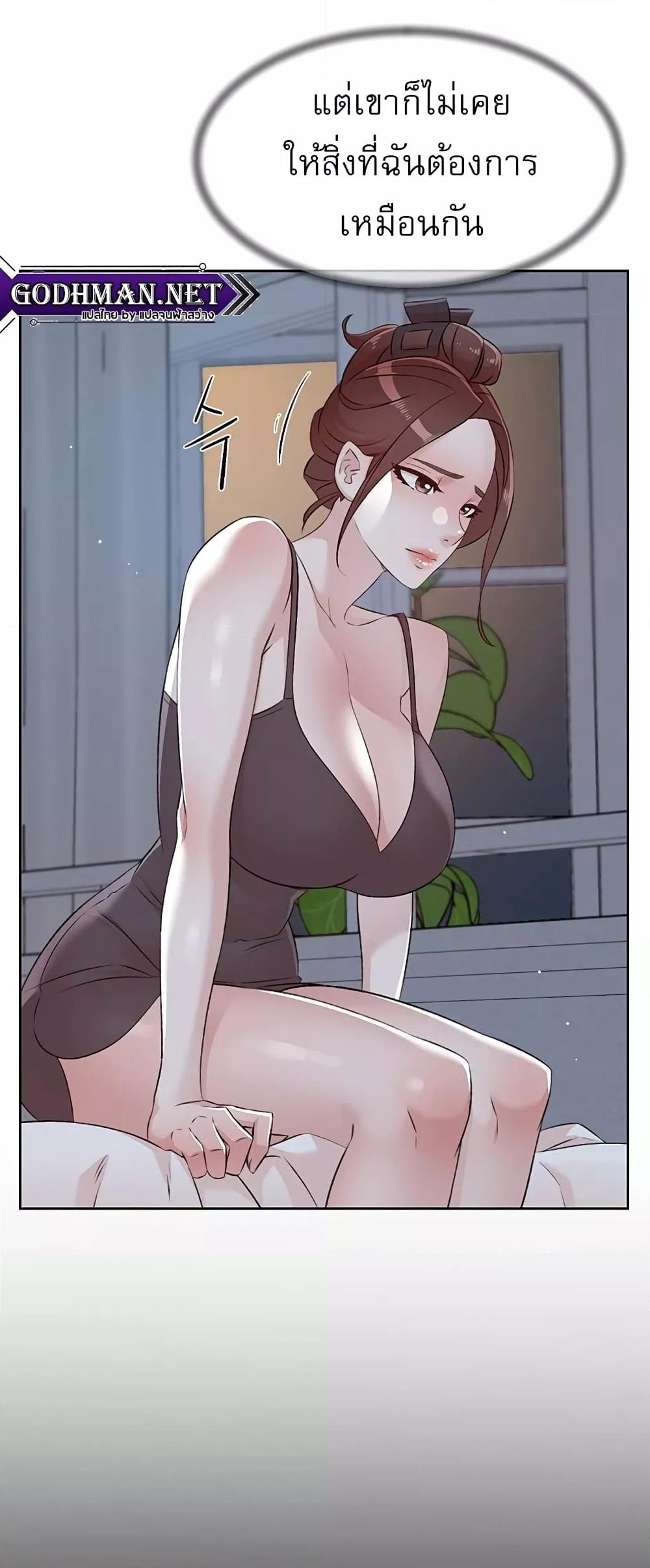 Doujin-Lc- อ่าน โดจิน มังฮวา เกาหลี ญี่ปุ่น จีน แปลไทย Everything About Best Friend ตอนที่ 1 2 3 4 5 6 7 8 9 10 11 12 13 14 ฟรี ไม่มีโฆษณา อ่าน โดจิน Manhwa เกาหลี ญี่ปุ่น จีน เรามีครบ คัดมาให้เน้นๆ โดจิน 18+ รับประกันความฟินโดย  Doujin Lc
