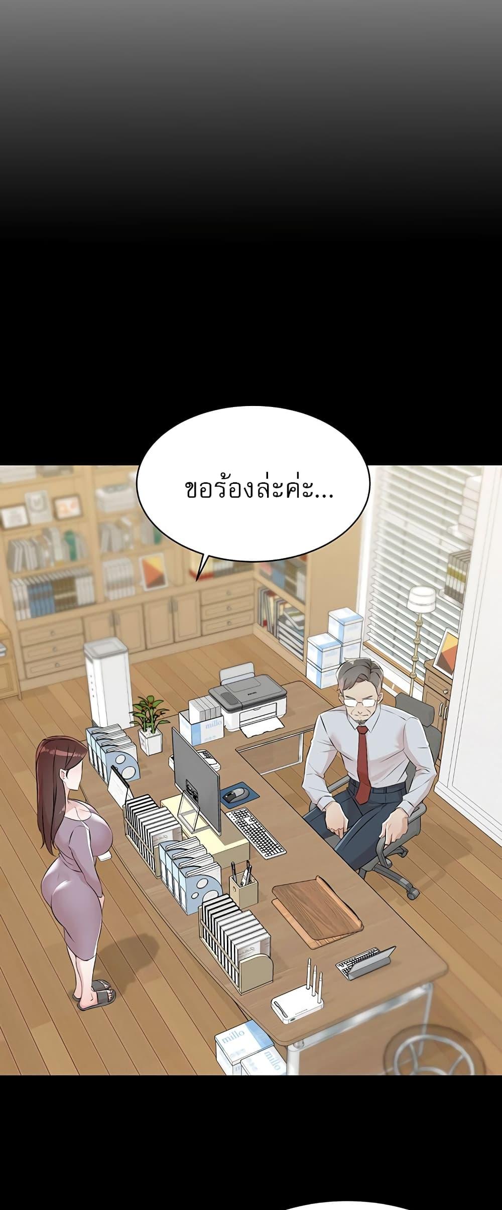 Doujin-Lc- อ่าน โดจิน มังฮวา เกาหลี ญี่ปุ่น จีน แปลไทย Everything About Best Friend ตอนที่ 1 2 3 4 5 6 7 8 9 10 11 12 13 14 ฟรี ไม่มีโฆษณา อ่าน โดจิน Manhwa เกาหลี ญี่ปุ่น จีน เรามีครบ คัดมาให้เน้นๆ โดจิน 18+ รับประกันความฟินโดย  Doujin Lc