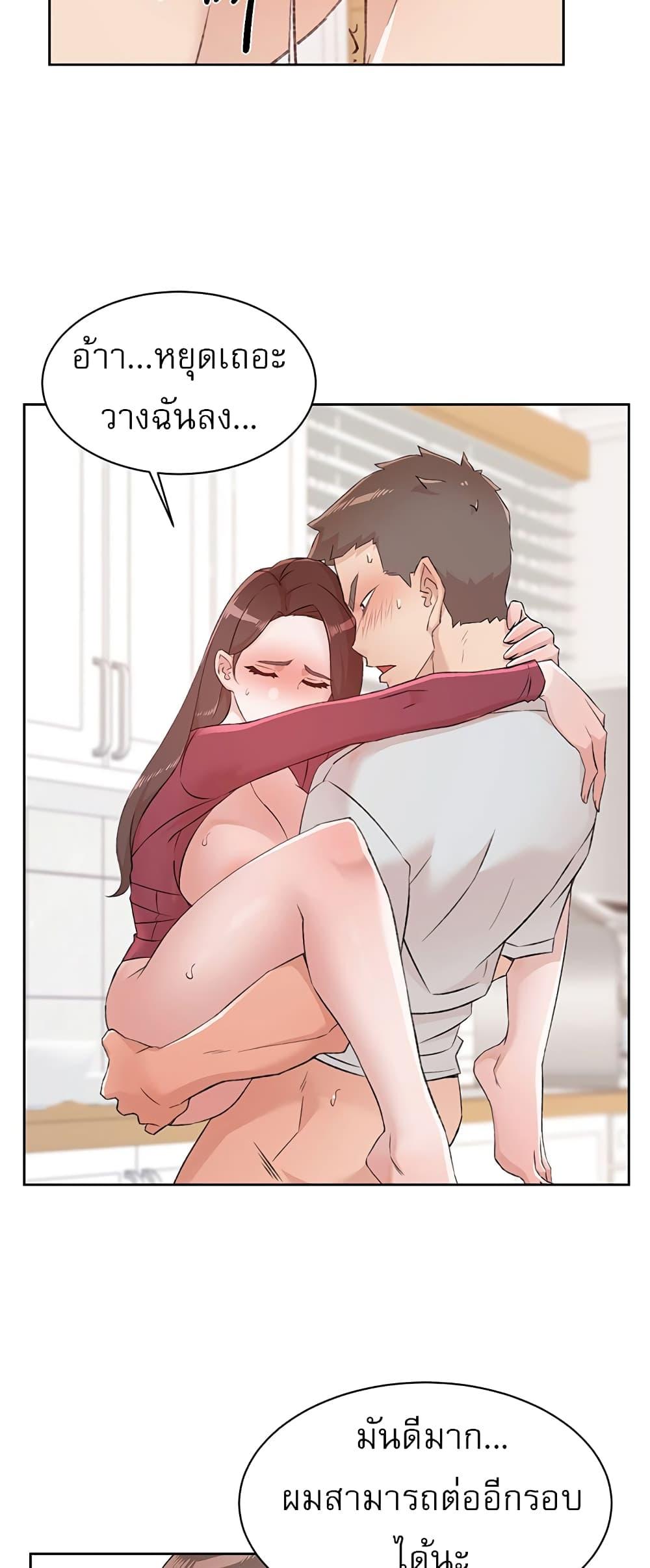 Doujin-Lc- อ่าน โดจิน มังฮวา เกาหลี ญี่ปุ่น จีน แปลไทย Everything About Best Friend ตอนที่ 1 2 3 4 5 6 7 8 9 10 11 12 13 14 ฟรี ไม่มีโฆษณา อ่าน โดจิน Manhwa เกาหลี ญี่ปุ่น จีน เรามีครบ คัดมาให้เน้นๆ โดจิน 18+ รับประกันความฟินโดย  Doujin Lc
