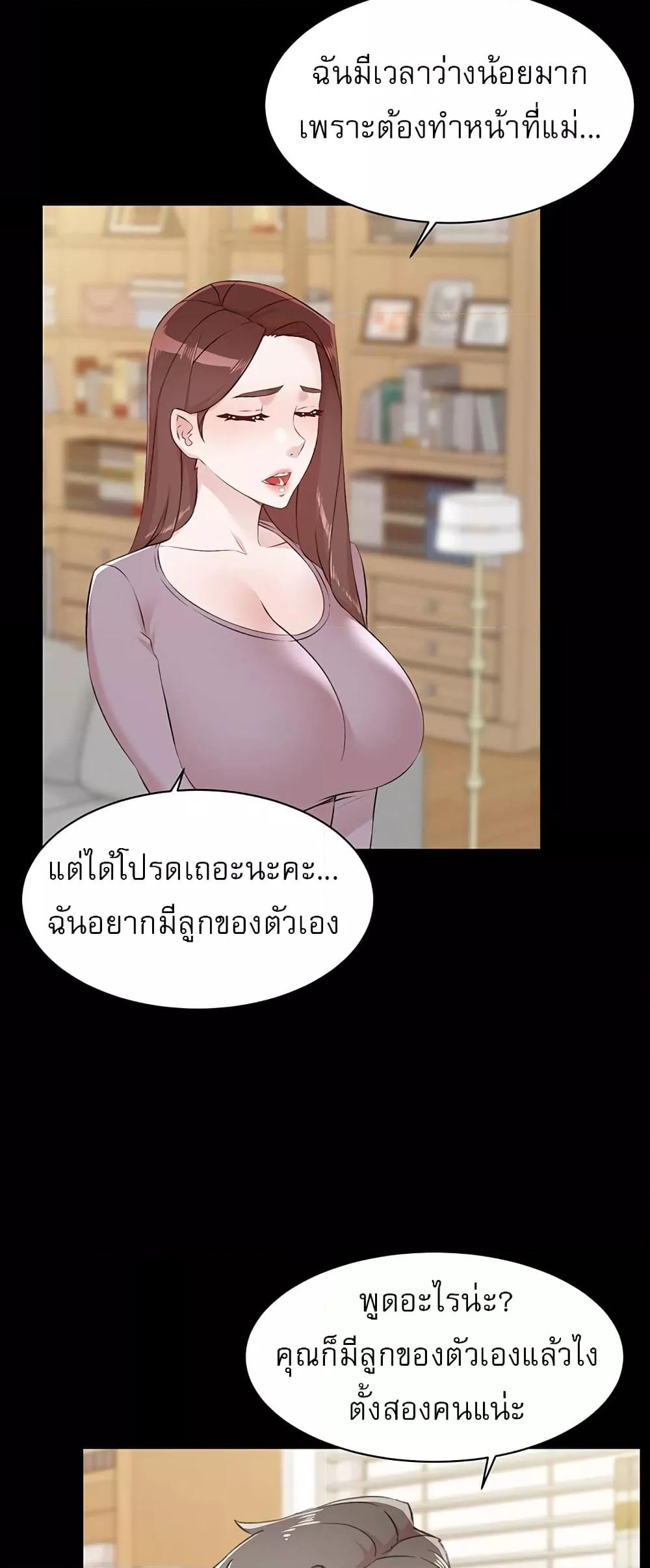 Doujin-Lc- อ่าน โดจิน มังฮวา เกาหลี ญี่ปุ่น จีน แปลไทย Everything About Best Friend ตอนที่ 1 2 3 4 5 6 7 8 9 10 11 12 13 14 ฟรี ไม่มีโฆษณา อ่าน โดจิน Manhwa เกาหลี ญี่ปุ่น จีน เรามีครบ คัดมาให้เน้นๆ โดจิน 18+ รับประกันความฟินโดย  Doujin Lc