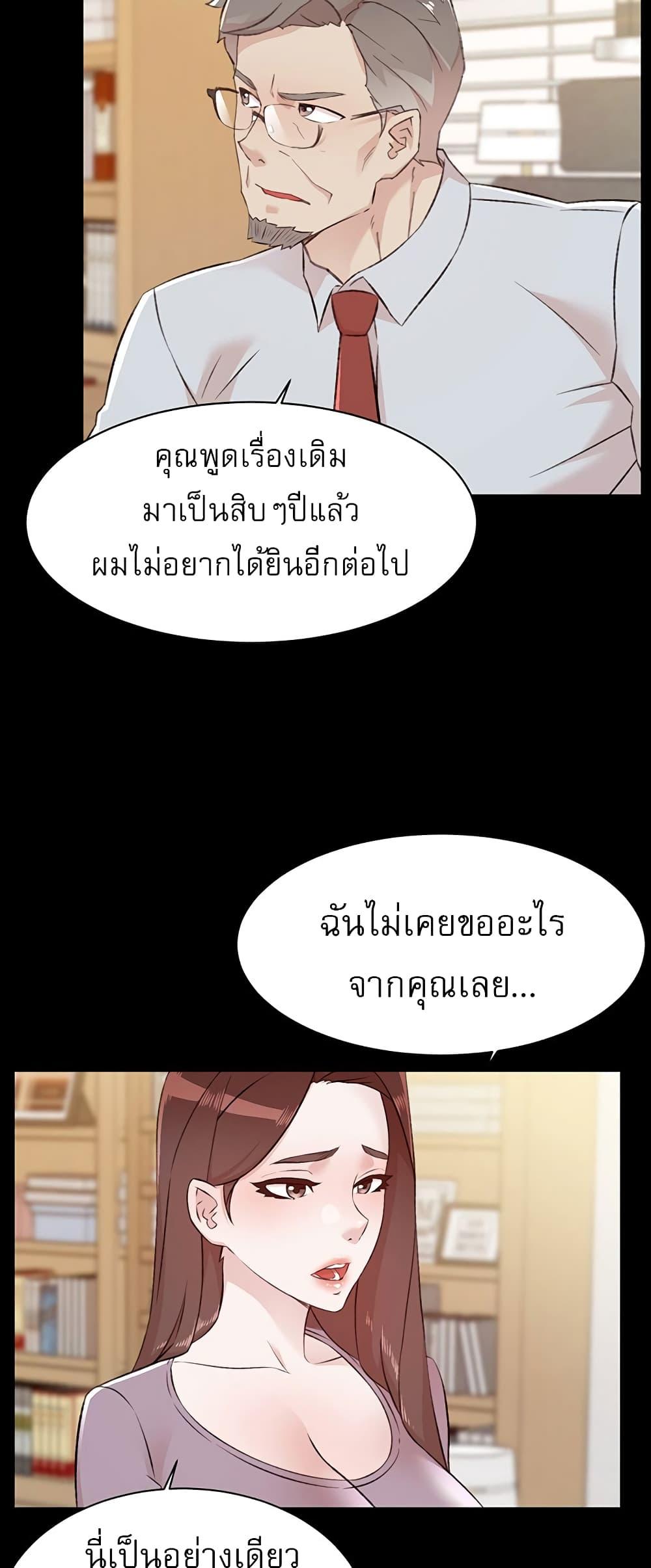 Doujin-Lc- อ่าน โดจิน มังฮวา เกาหลี ญี่ปุ่น จีน แปลไทย Everything About Best Friend ตอนที่ 1 2 3 4 5 6 7 8 9 10 11 12 13 14 ฟรี ไม่มีโฆษณา อ่าน โดจิน Manhwa เกาหลี ญี่ปุ่น จีน เรามีครบ คัดมาให้เน้นๆ โดจิน 18+ รับประกันความฟินโดย  Doujin Lc