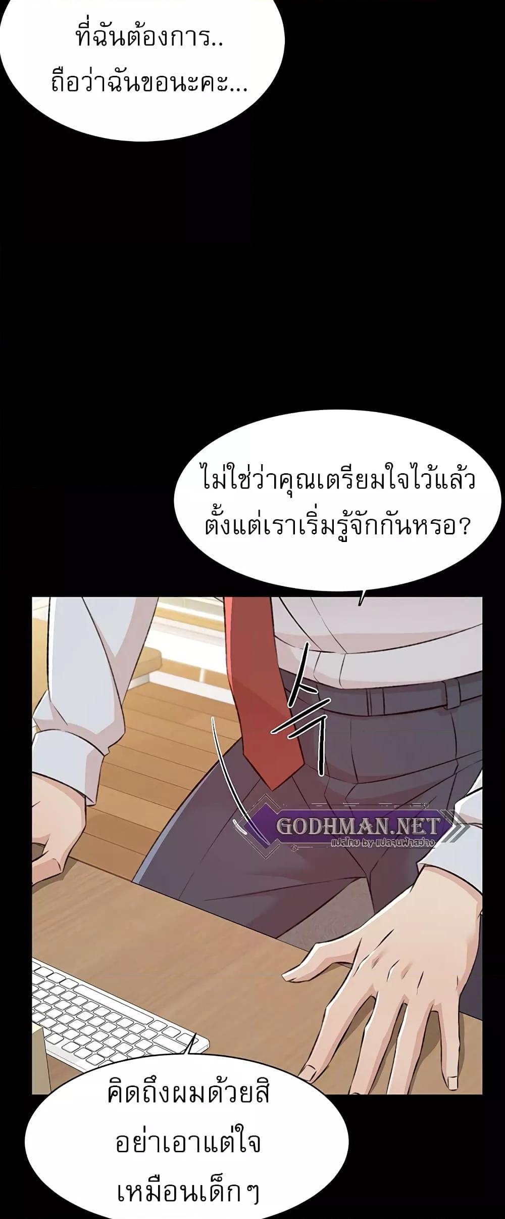 Doujin-Lc- อ่าน โดจิน มังฮวา เกาหลี ญี่ปุ่น จีน แปลไทย Everything About Best Friend ตอนที่ 1 2 3 4 5 6 7 8 9 10 11 12 13 14 ฟรี ไม่มีโฆษณา อ่าน โดจิน Manhwa เกาหลี ญี่ปุ่น จีน เรามีครบ คัดมาให้เน้นๆ โดจิน 18+ รับประกันความฟินโดย  Doujin Lc