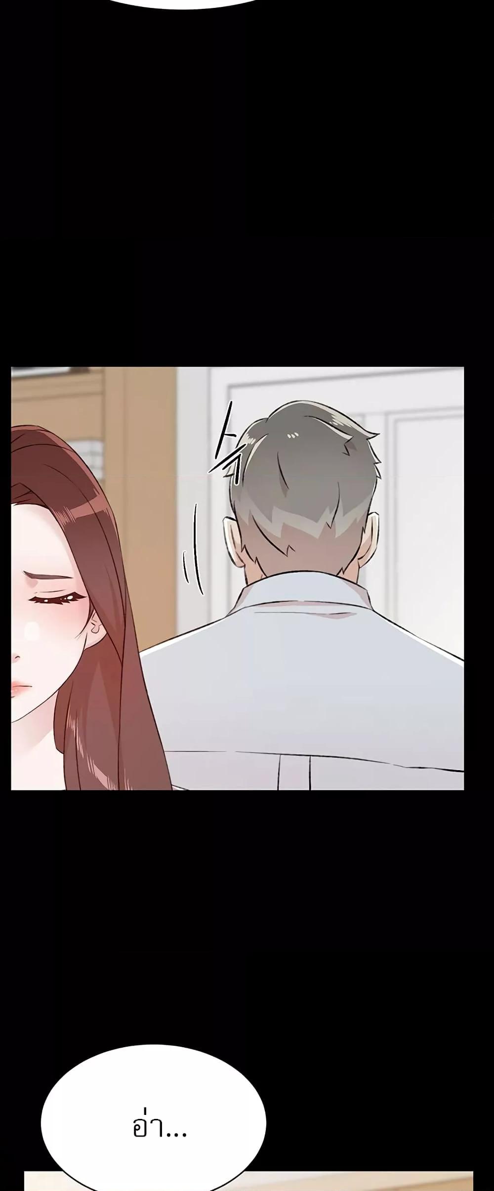 Doujin-Lc- อ่าน โดจิน มังฮวา เกาหลี ญี่ปุ่น จีน แปลไทย Everything About Best Friend ตอนที่ 1 2 3 4 5 6 7 8 9 10 11 12 13 14 ฟรี ไม่มีโฆษณา อ่าน โดจิน Manhwa เกาหลี ญี่ปุ่น จีน เรามีครบ คัดมาให้เน้นๆ โดจิน 18+ รับประกันความฟินโดย  Doujin Lc