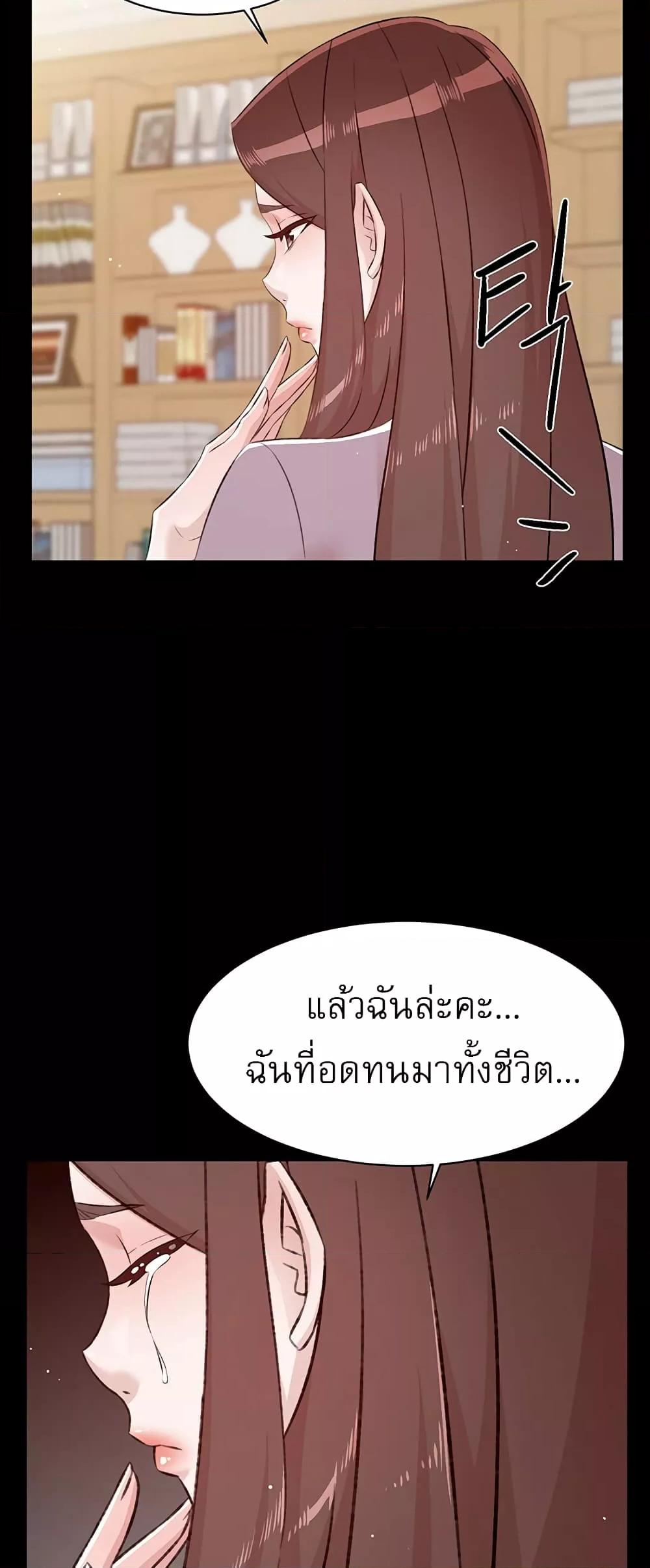 Doujin-Lc- อ่าน โดจิน มังฮวา เกาหลี ญี่ปุ่น จีน แปลไทย Everything About Best Friend ตอนที่ 1 2 3 4 5 6 7 8 9 10 11 12 13 14 ฟรี ไม่มีโฆษณา อ่าน โดจิน Manhwa เกาหลี ญี่ปุ่น จีน เรามีครบ คัดมาให้เน้นๆ โดจิน 18+ รับประกันความฟินโดย  Doujin Lc
