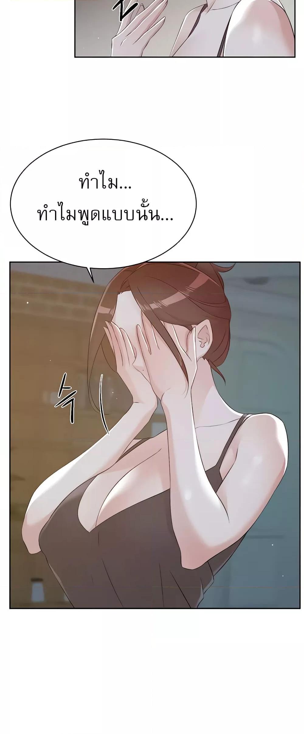 Doujin-Lc- อ่าน โดจิน มังฮวา เกาหลี ญี่ปุ่น จีน แปลไทย Everything About Best Friend ตอนที่ 1 2 3 4 5 6 7 8 9 10 11 12 13 14 ฟรี ไม่มีโฆษณา อ่าน โดจิน Manhwa เกาหลี ญี่ปุ่น จีน เรามีครบ คัดมาให้เน้นๆ โดจิน 18+ รับประกันความฟินโดย  Doujin Lc