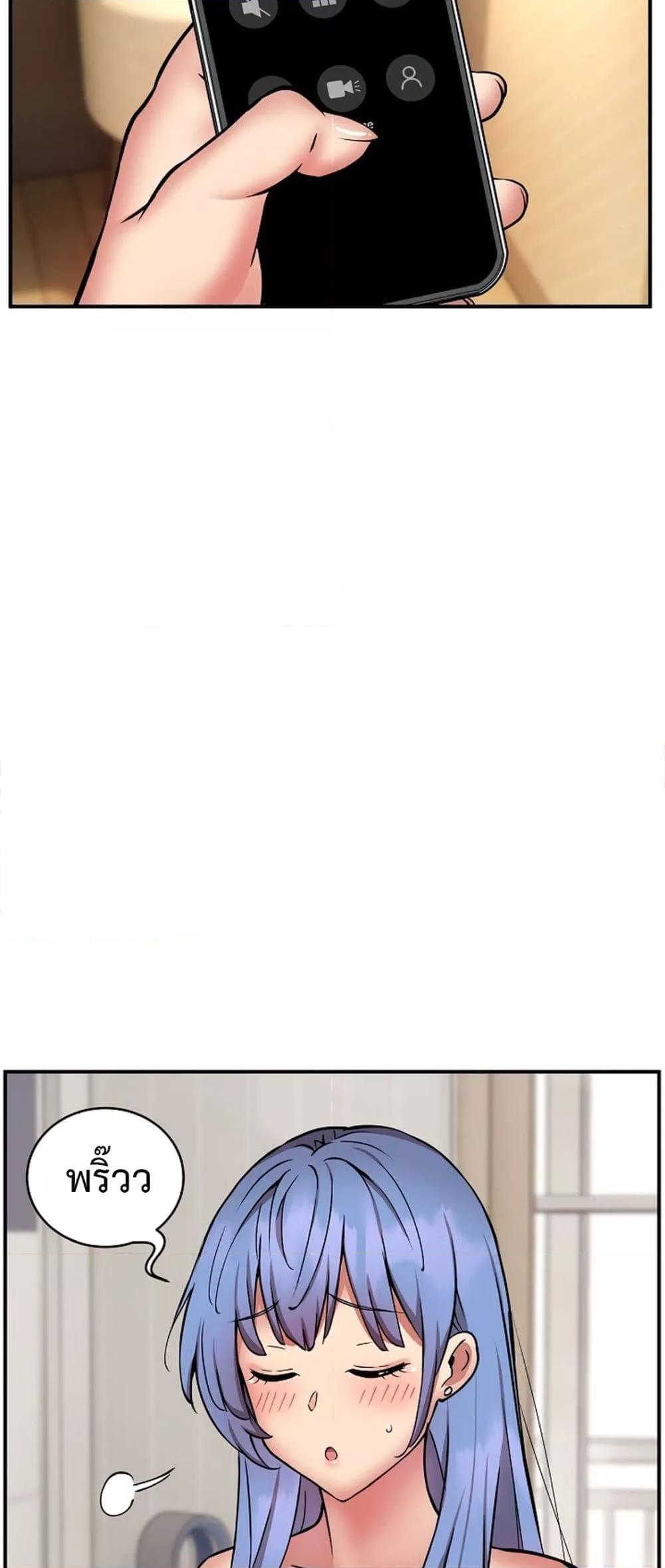 Doujin-Lc- อ่าน โดจิน มังฮวา เกาหลี ญี่ปุ่น จีน แปลไทย Driver in the New City ตอนที่ 1 2 3 4 5 6 7 8 9 10 11 12 13 14 ฟรี ไม่มีโฆษณา อ่าน โดจิน Manhwa เกาหลี ญี่ปุ่น จีน เรามีครบ คัดมาให้เน้นๆ โดจิน 18+ รับประกันความฟินโดย  Doujin Lc