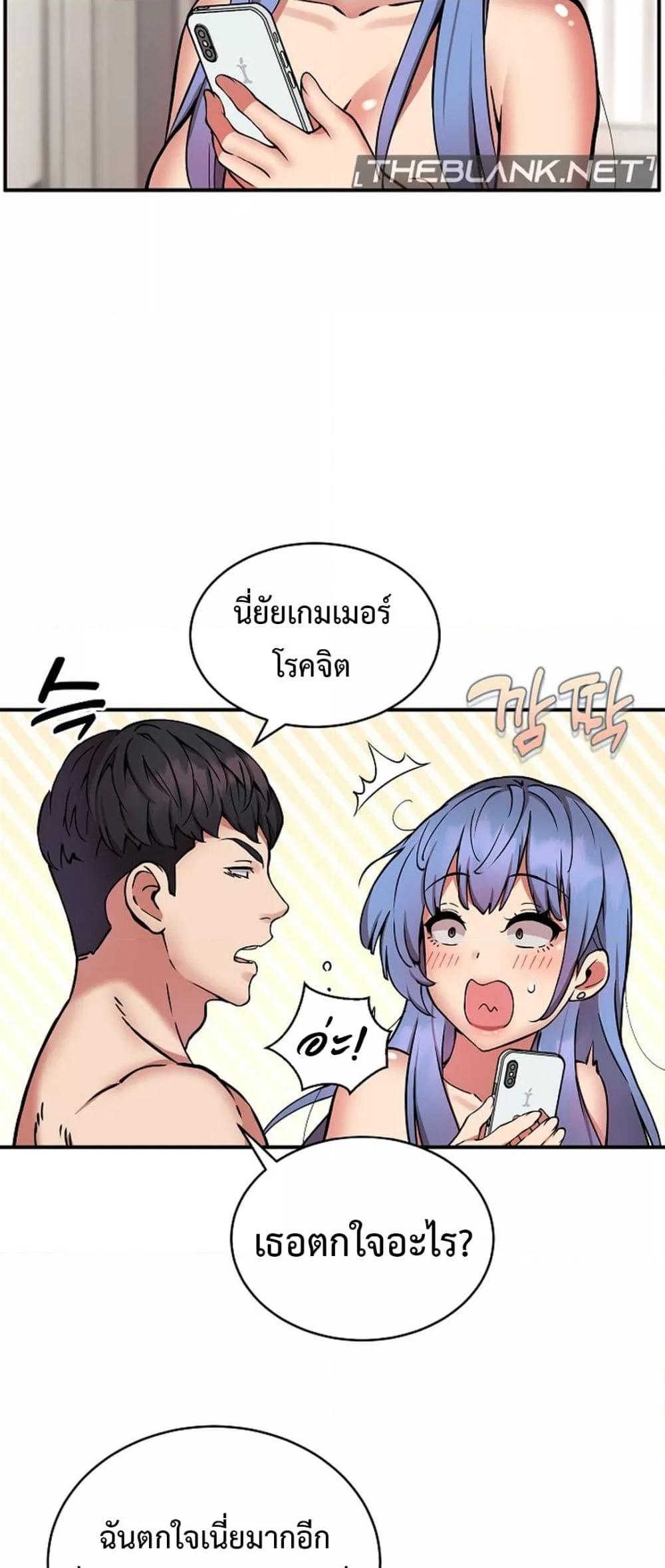 Doujin-Lc- อ่าน โดจิน มังฮวา เกาหลี ญี่ปุ่น จีน แปลไทย Driver in the New City ตอนที่ 1 2 3 4 5 6 7 8 9 10 11 12 13 14 ฟรี ไม่มีโฆษณา อ่าน โดจิน Manhwa เกาหลี ญี่ปุ่น จีน เรามีครบ คัดมาให้เน้นๆ โดจิน 18+ รับประกันความฟินโดย  Doujin Lc