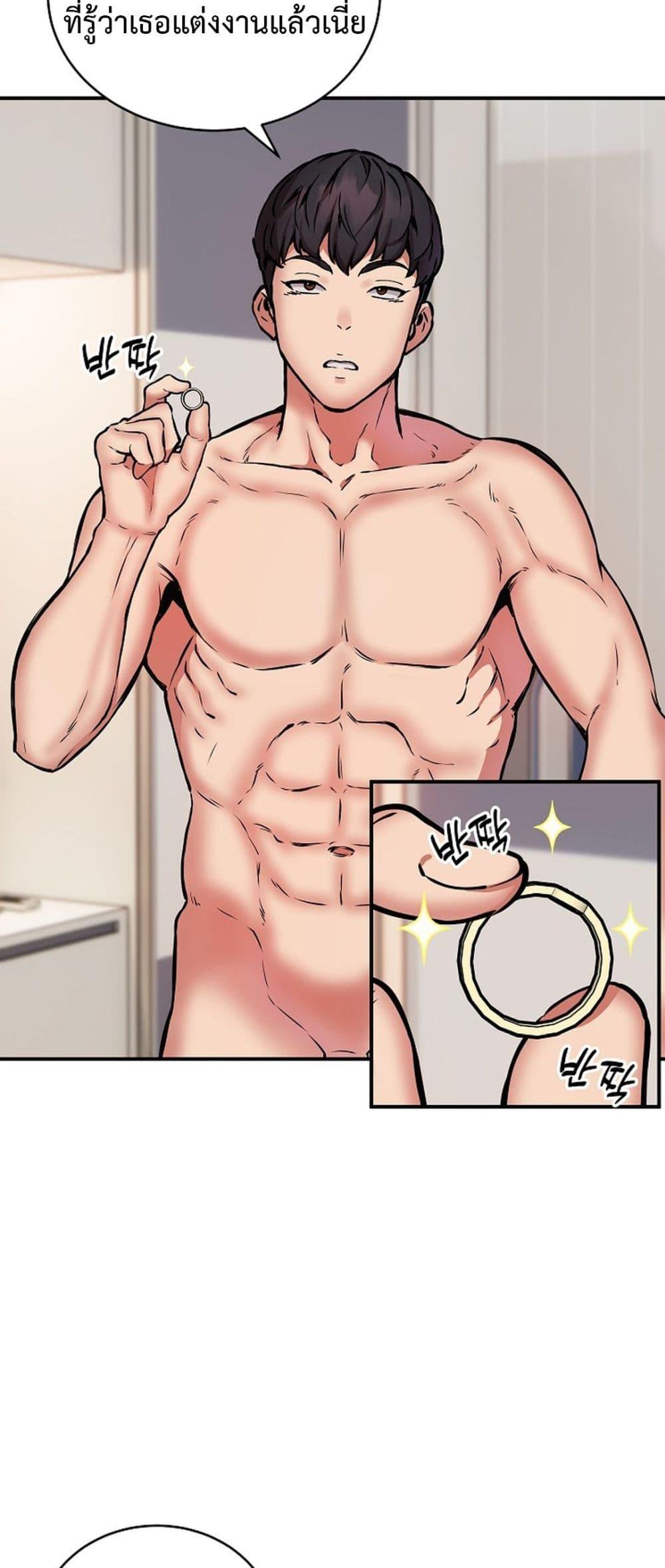 Doujin-Lc- อ่าน โดจิน มังฮวา เกาหลี ญี่ปุ่น จีน แปลไทย Driver in the New City ตอนที่ 1 2 3 4 5 6 7 8 9 10 11 12 13 14 ฟรี ไม่มีโฆษณา อ่าน โดจิน Manhwa เกาหลี ญี่ปุ่น จีน เรามีครบ คัดมาให้เน้นๆ โดจิน 18+ รับประกันความฟินโดย  Doujin Lc