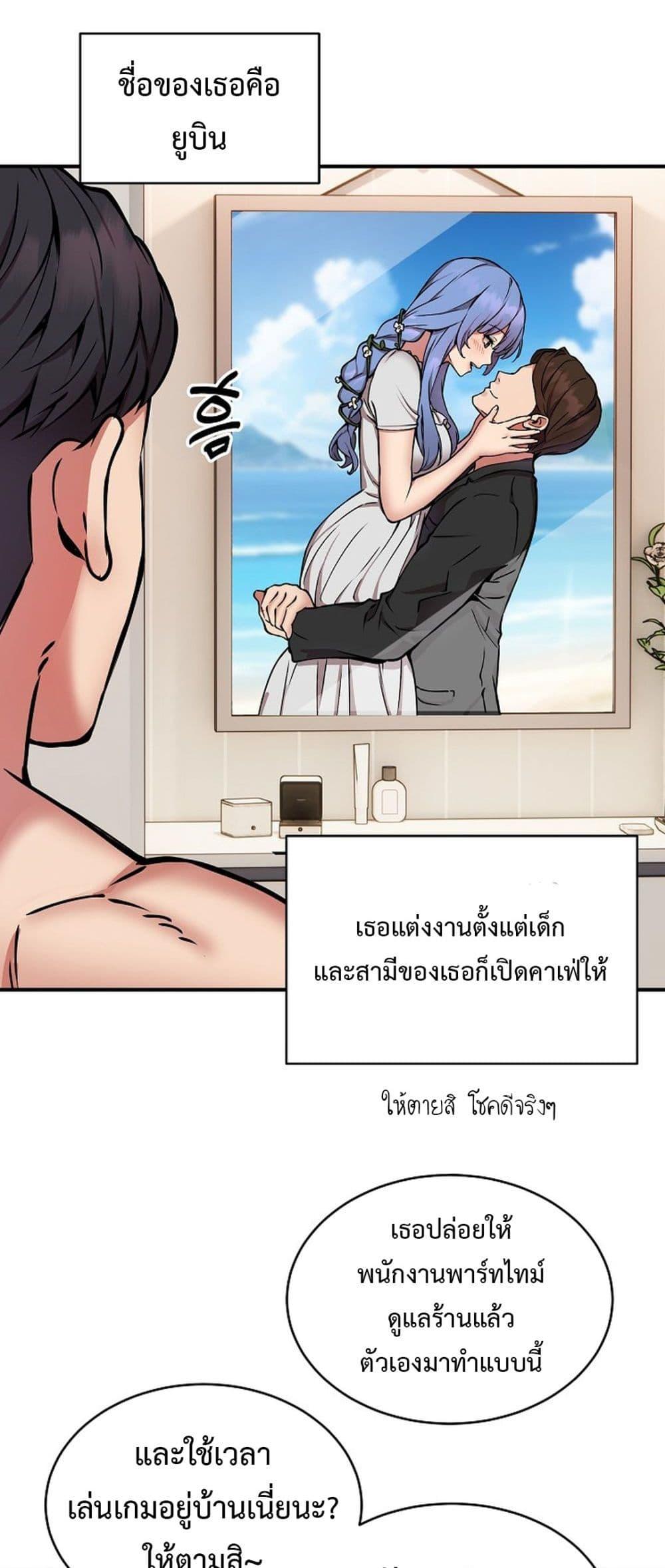 Doujin-Lc- อ่าน โดจิน มังฮวา เกาหลี ญี่ปุ่น จีน แปลไทย Driver in the New City ตอนที่ 1 2 3 4 5 6 7 8 9 10 11 12 13 14 ฟรี ไม่มีโฆษณา อ่าน โดจิน Manhwa เกาหลี ญี่ปุ่น จีน เรามีครบ คัดมาให้เน้นๆ โดจิน 18+ รับประกันความฟินโดย  Doujin Lc