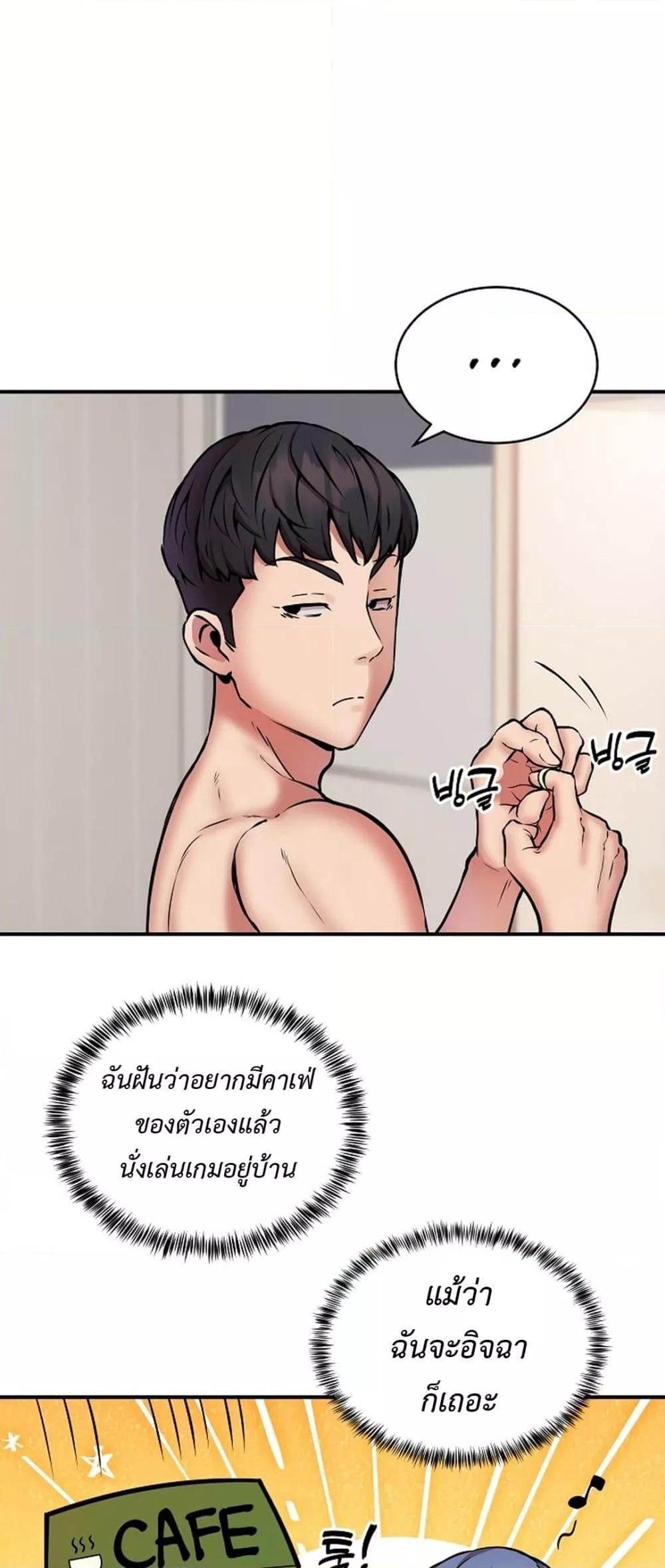 Doujin-Lc- อ่าน โดจิน มังฮวา เกาหลี ญี่ปุ่น จีน แปลไทย Driver in the New City ตอนที่ 1 2 3 4 5 6 7 8 9 10 11 12 13 14 ฟรี ไม่มีโฆษณา อ่าน โดจิน Manhwa เกาหลี ญี่ปุ่น จีน เรามีครบ คัดมาให้เน้นๆ โดจิน 18+ รับประกันความฟินโดย  Doujin Lc