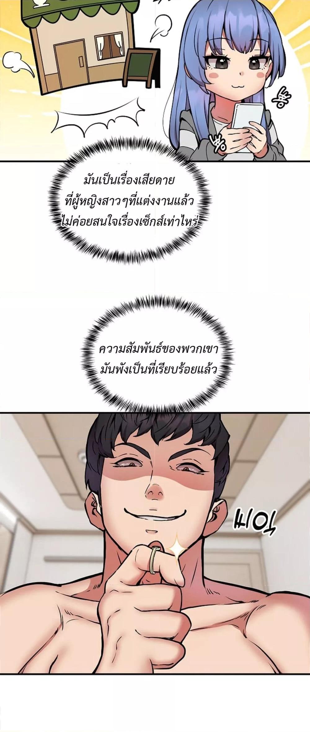 Doujin-Lc- อ่าน โดจิน มังฮวา เกาหลี ญี่ปุ่น จีน แปลไทย Driver in the New City ตอนที่ 1 2 3 4 5 6 7 8 9 10 11 12 13 14 ฟรี ไม่มีโฆษณา อ่าน โดจิน Manhwa เกาหลี ญี่ปุ่น จีน เรามีครบ คัดมาให้เน้นๆ โดจิน 18+ รับประกันความฟินโดย  Doujin Lc