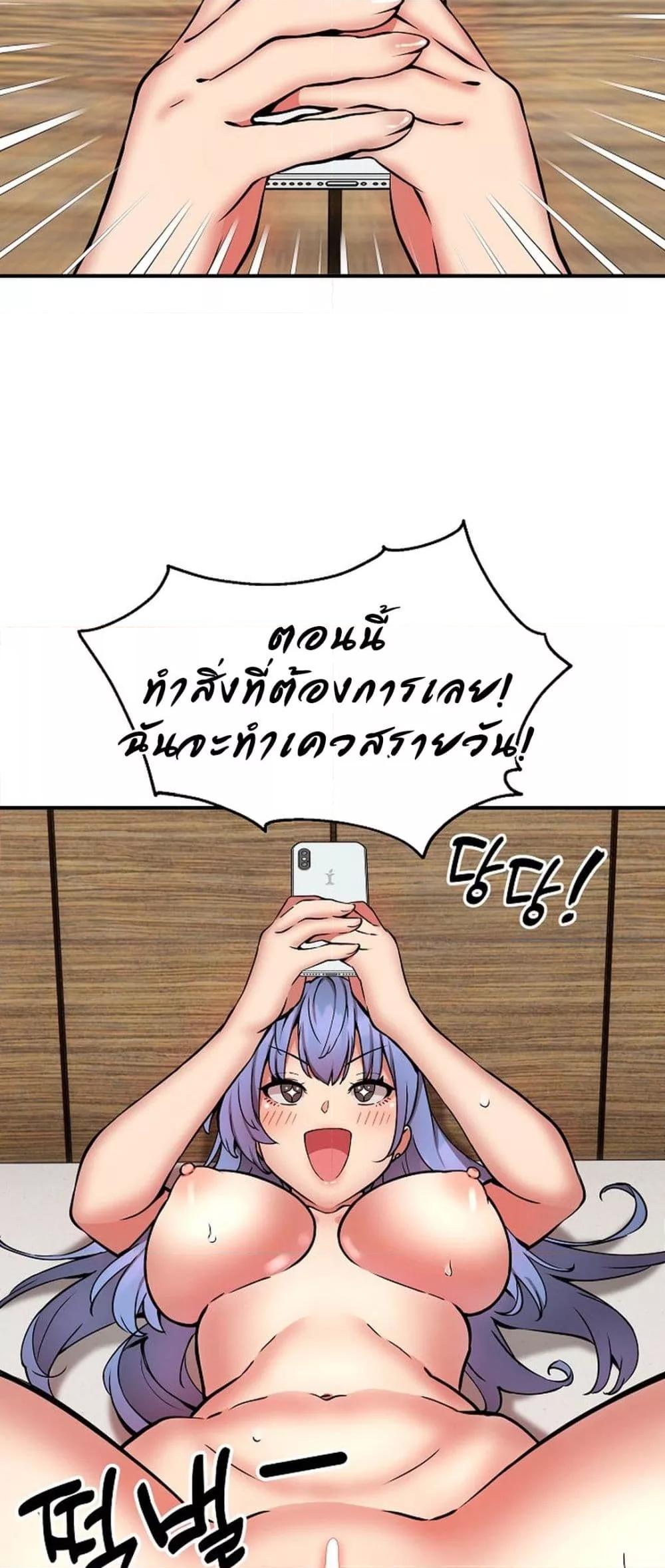 Doujin-Lc- อ่าน โดจิน มังฮวา เกาหลี ญี่ปุ่น จีน แปลไทย Driver in the New City ตอนที่ 1 2 3 4 5 6 7 8 9 10 11 12 13 14 ฟรี ไม่มีโฆษณา อ่าน โดจิน Manhwa เกาหลี ญี่ปุ่น จีน เรามีครบ คัดมาให้เน้นๆ โดจิน 18+ รับประกันความฟินโดย  Doujin Lc