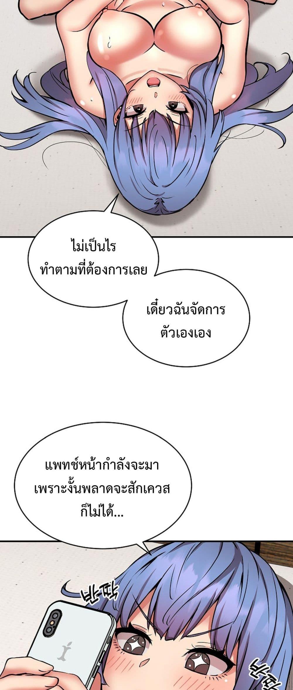 Doujin-Lc- อ่าน โดจิน มังฮวา เกาหลี ญี่ปุ่น จีน แปลไทย Driver in the New City ตอนที่ 1 2 3 4 5 6 7 8 9 10 11 12 13 14 ฟรี ไม่มีโฆษณา อ่าน โดจิน Manhwa เกาหลี ญี่ปุ่น จีน เรามีครบ คัดมาให้เน้นๆ โดจิน 18+ รับประกันความฟินโดย  Doujin Lc