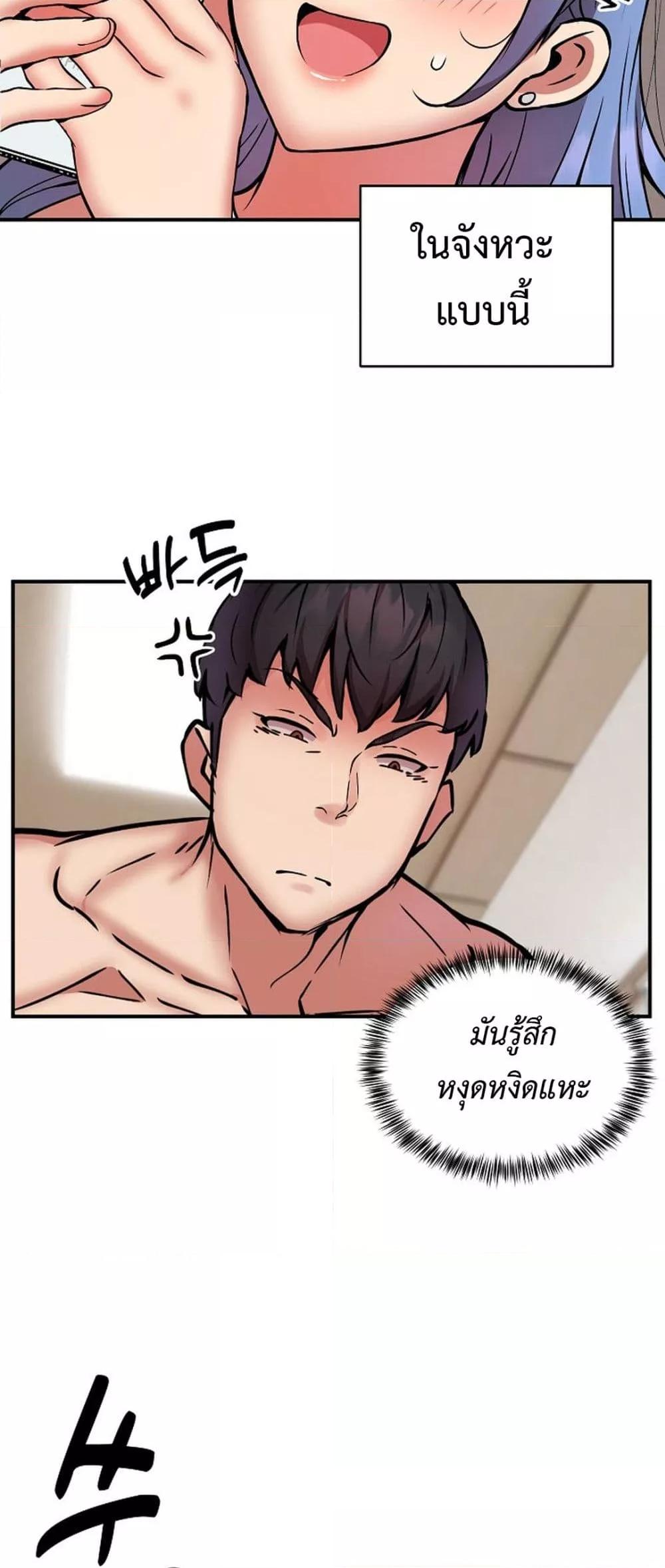 Doujin-Lc- อ่าน โดจิน มังฮวา เกาหลี ญี่ปุ่น จีน แปลไทย Driver in the New City ตอนที่ 1 2 3 4 5 6 7 8 9 10 11 12 13 14 ฟรี ไม่มีโฆษณา อ่าน โดจิน Manhwa เกาหลี ญี่ปุ่น จีน เรามีครบ คัดมาให้เน้นๆ โดจิน 18+ รับประกันความฟินโดย  Doujin Lc