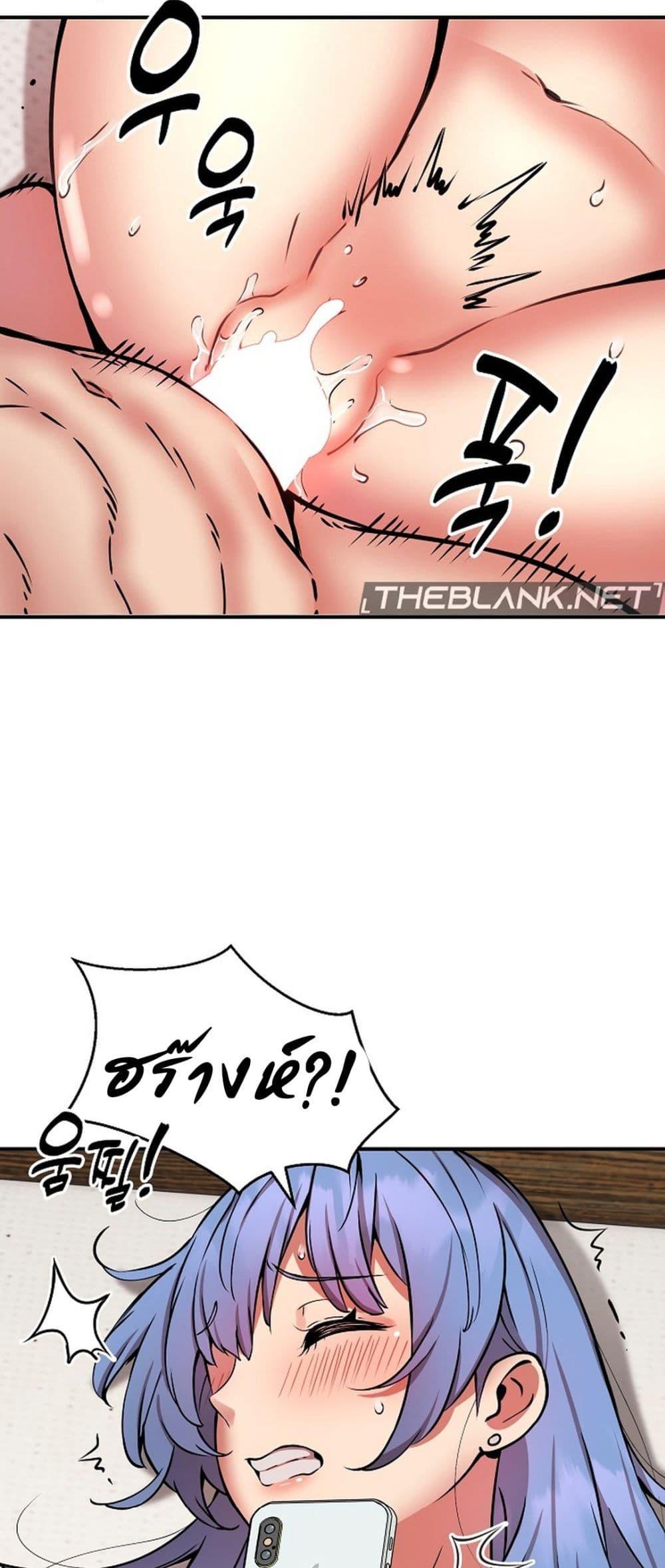 Doujin-Lc- อ่าน โดจิน มังฮวา เกาหลี ญี่ปุ่น จีน แปลไทย Driver in the New City ตอนที่ 1 2 3 4 5 6 7 8 9 10 11 12 13 14 ฟรี ไม่มีโฆษณา อ่าน โดจิน Manhwa เกาหลี ญี่ปุ่น จีน เรามีครบ คัดมาให้เน้นๆ โดจิน 18+ รับประกันความฟินโดย  Doujin Lc