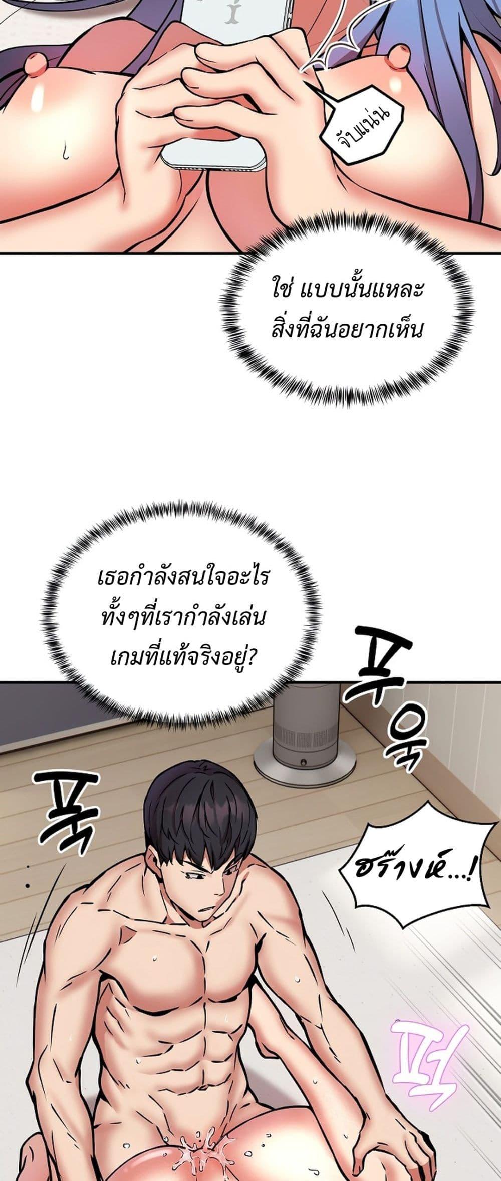 Doujin-Lc- อ่าน โดจิน มังฮวา เกาหลี ญี่ปุ่น จีน แปลไทย Driver in the New City ตอนที่ 1 2 3 4 5 6 7 8 9 10 11 12 13 14 ฟรี ไม่มีโฆษณา อ่าน โดจิน Manhwa เกาหลี ญี่ปุ่น จีน เรามีครบ คัดมาให้เน้นๆ โดจิน 18+ รับประกันความฟินโดย  Doujin Lc