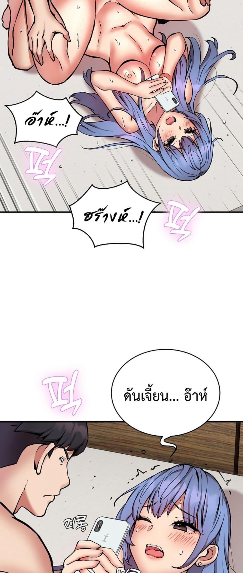 Doujin-Lc- อ่าน โดจิน มังฮวา เกาหลี ญี่ปุ่น จีน แปลไทย Driver in the New City ตอนที่ 1 2 3 4 5 6 7 8 9 10 11 12 13 14 ฟรี ไม่มีโฆษณา อ่าน โดจิน Manhwa เกาหลี ญี่ปุ่น จีน เรามีครบ คัดมาให้เน้นๆ โดจิน 18+ รับประกันความฟินโดย  Doujin Lc