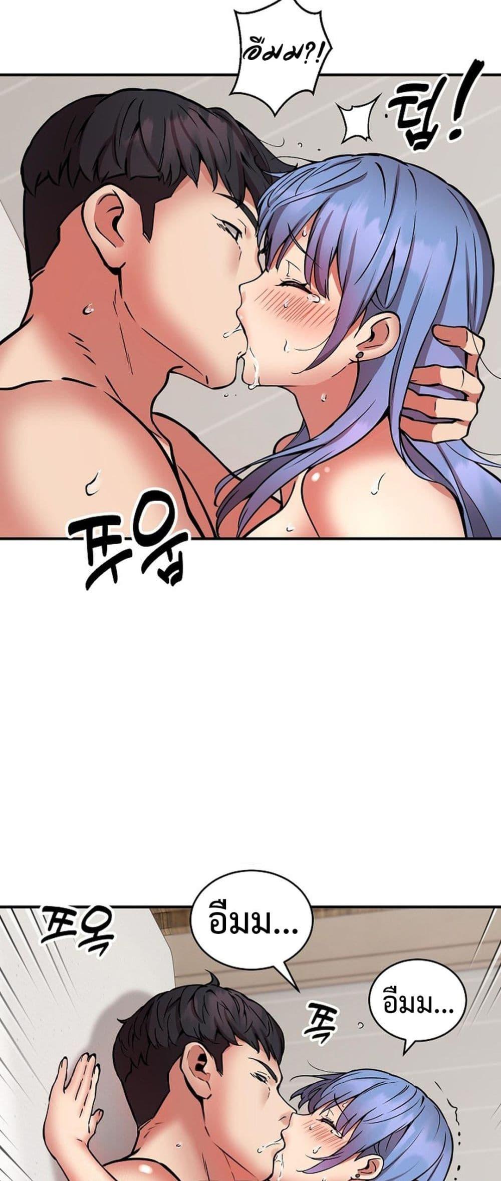 Doujin-Lc- อ่าน โดจิน มังฮวา เกาหลี ญี่ปุ่น จีน แปลไทย Driver in the New City ตอนที่ 1 2 3 4 5 6 7 8 9 10 11 12 13 14 ฟรี ไม่มีโฆษณา อ่าน โดจิน Manhwa เกาหลี ญี่ปุ่น จีน เรามีครบ คัดมาให้เน้นๆ โดจิน 18+ รับประกันความฟินโดย  Doujin Lc
