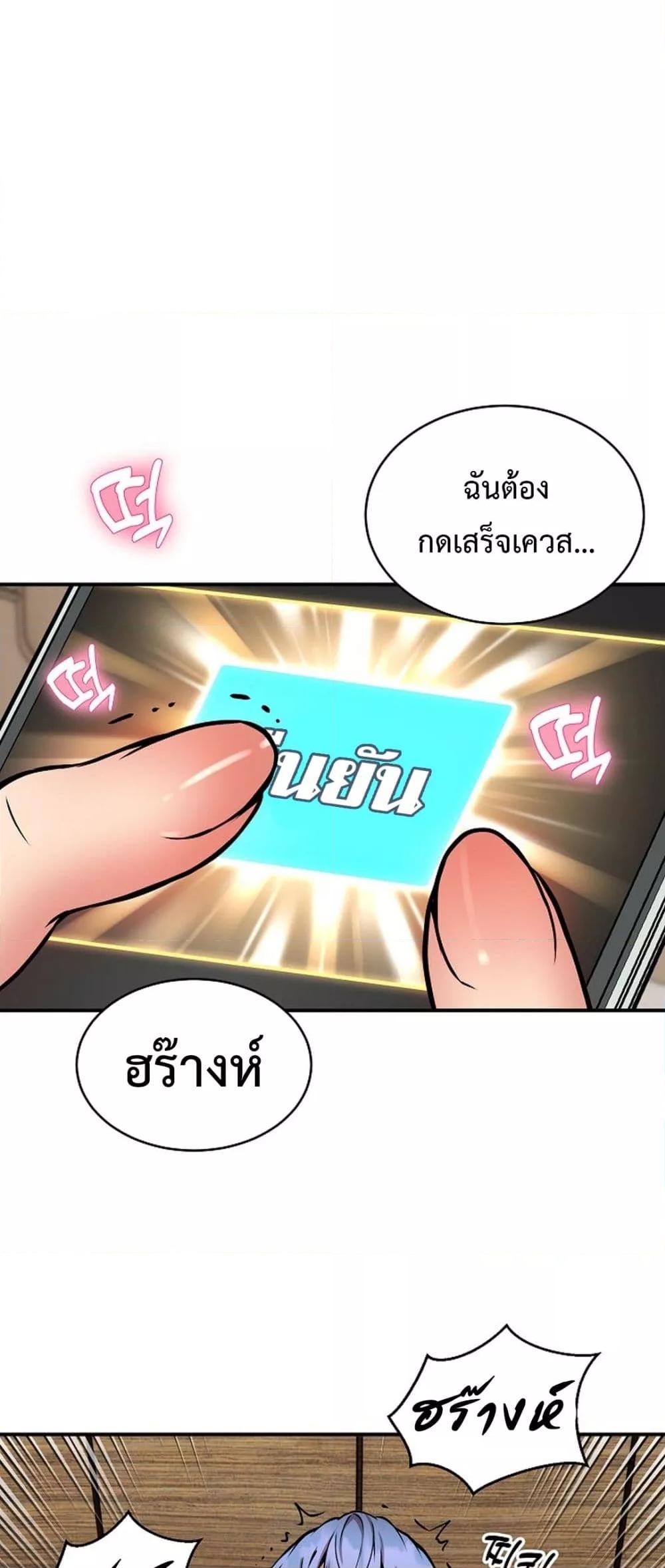 Doujin-Lc- อ่าน โดจิน มังฮวา เกาหลี ญี่ปุ่น จีน แปลไทย Driver in the New City ตอนที่ 1 2 3 4 5 6 7 8 9 10 11 12 13 14 ฟรี ไม่มีโฆษณา อ่าน โดจิน Manhwa เกาหลี ญี่ปุ่น จีน เรามีครบ คัดมาให้เน้นๆ โดจิน 18+ รับประกันความฟินโดย  Doujin Lc