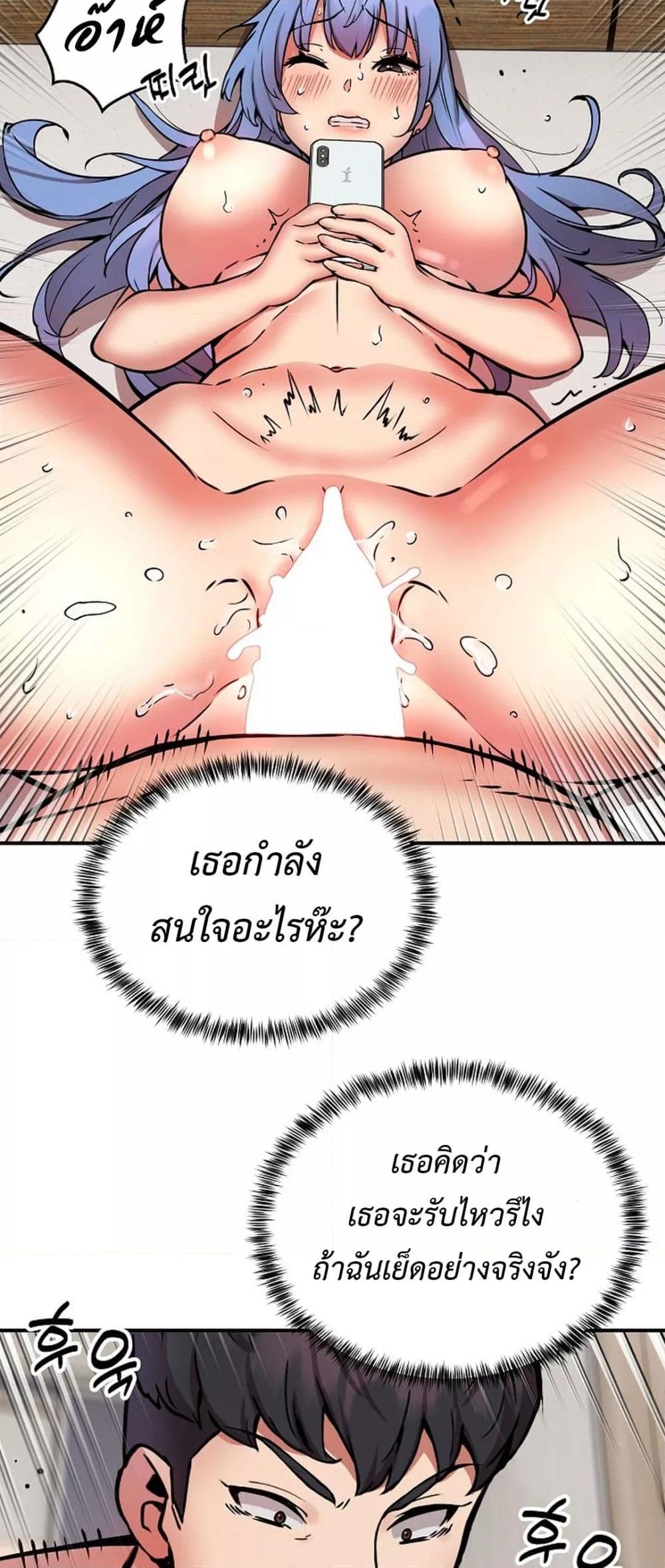Doujin-Lc- อ่าน โดจิน มังฮวา เกาหลี ญี่ปุ่น จีน แปลไทย Driver in the New City ตอนที่ 1 2 3 4 5 6 7 8 9 10 11 12 13 14 ฟรี ไม่มีโฆษณา อ่าน โดจิน Manhwa เกาหลี ญี่ปุ่น จีน เรามีครบ คัดมาให้เน้นๆ โดจิน 18+ รับประกันความฟินโดย  Doujin Lc