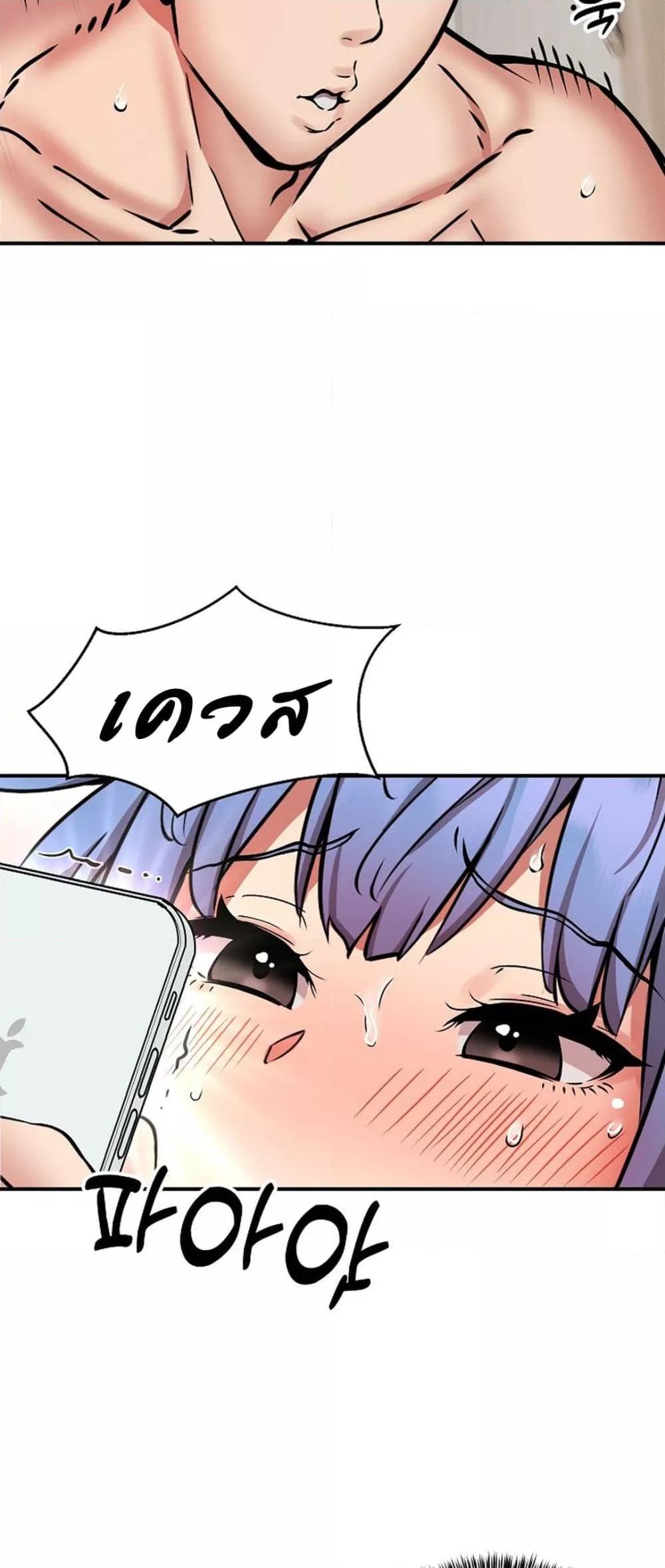 Doujin-Lc- อ่าน โดจิน มังฮวา เกาหลี ญี่ปุ่น จีน แปลไทย Driver in the New City ตอนที่ 1 2 3 4 5 6 7 8 9 10 11 12 13 14 ฟรี ไม่มีโฆษณา อ่าน โดจิน Manhwa เกาหลี ญี่ปุ่น จีน เรามีครบ คัดมาให้เน้นๆ โดจิน 18+ รับประกันความฟินโดย  Doujin Lc