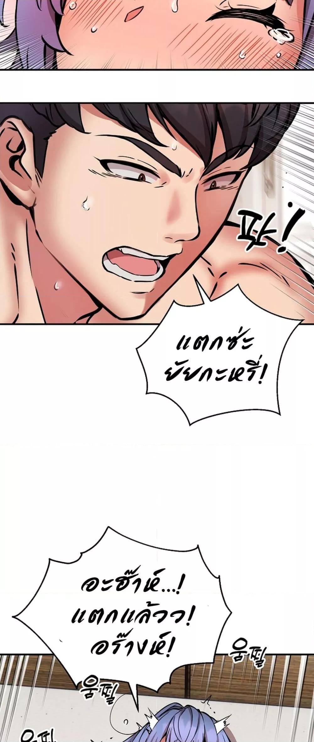 Doujin-Lc- อ่าน โดจิน มังฮวา เกาหลี ญี่ปุ่น จีน แปลไทย Driver in the New City ตอนที่ 1 2 3 4 5 6 7 8 9 10 11 12 13 14 ฟรี ไม่มีโฆษณา อ่าน โดจิน Manhwa เกาหลี ญี่ปุ่น จีน เรามีครบ คัดมาให้เน้นๆ โดจิน 18+ รับประกันความฟินโดย  Doujin Lc