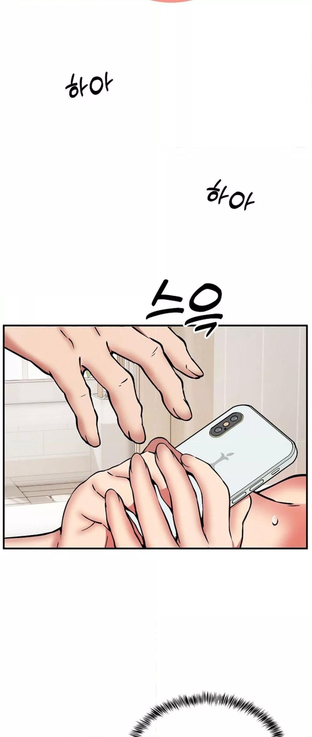 Doujin-Lc- อ่าน โดจิน มังฮวา เกาหลี ญี่ปุ่น จีน แปลไทย Driver in the New City ตอนที่ 1 2 3 4 5 6 7 8 9 10 11 12 13 14 ฟรี ไม่มีโฆษณา อ่าน โดจิน Manhwa เกาหลี ญี่ปุ่น จีน เรามีครบ คัดมาให้เน้นๆ โดจิน 18+ รับประกันความฟินโดย  Doujin Lc