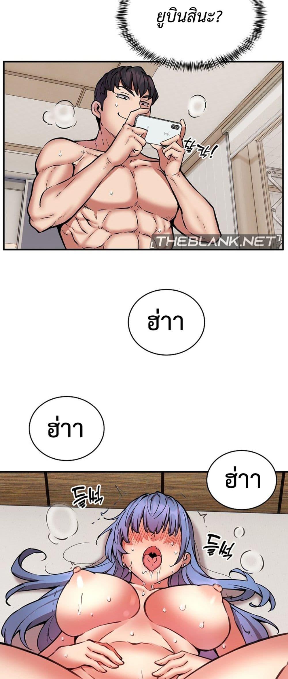 Doujin-Lc- อ่าน โดจิน มังฮวา เกาหลี ญี่ปุ่น จีน แปลไทย Driver in the New City ตอนที่ 1 2 3 4 5 6 7 8 9 10 11 12 13 14 ฟรี ไม่มีโฆษณา อ่าน โดจิน Manhwa เกาหลี ญี่ปุ่น จีน เรามีครบ คัดมาให้เน้นๆ โดจิน 18+ รับประกันความฟินโดย  Doujin Lc