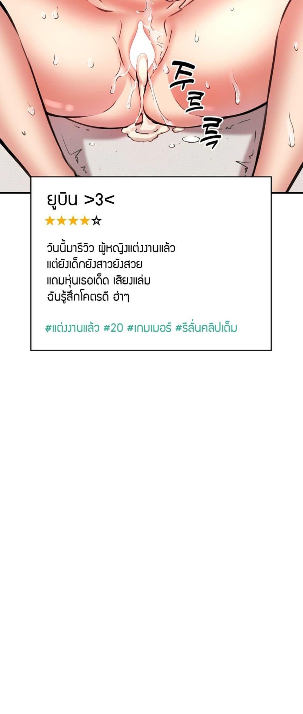Doujin-Lc- อ่าน โดจิน มังฮวา เกาหลี ญี่ปุ่น จีน แปลไทย Driver in the New City ตอนที่ 1 2 3 4 5 6 7 8 9 10 11 12 13 14 ฟรี ไม่มีโฆษณา อ่าน โดจิน Manhwa เกาหลี ญี่ปุ่น จีน เรามีครบ คัดมาให้เน้นๆ โดจิน 18+ รับประกันความฟินโดย  Doujin Lc