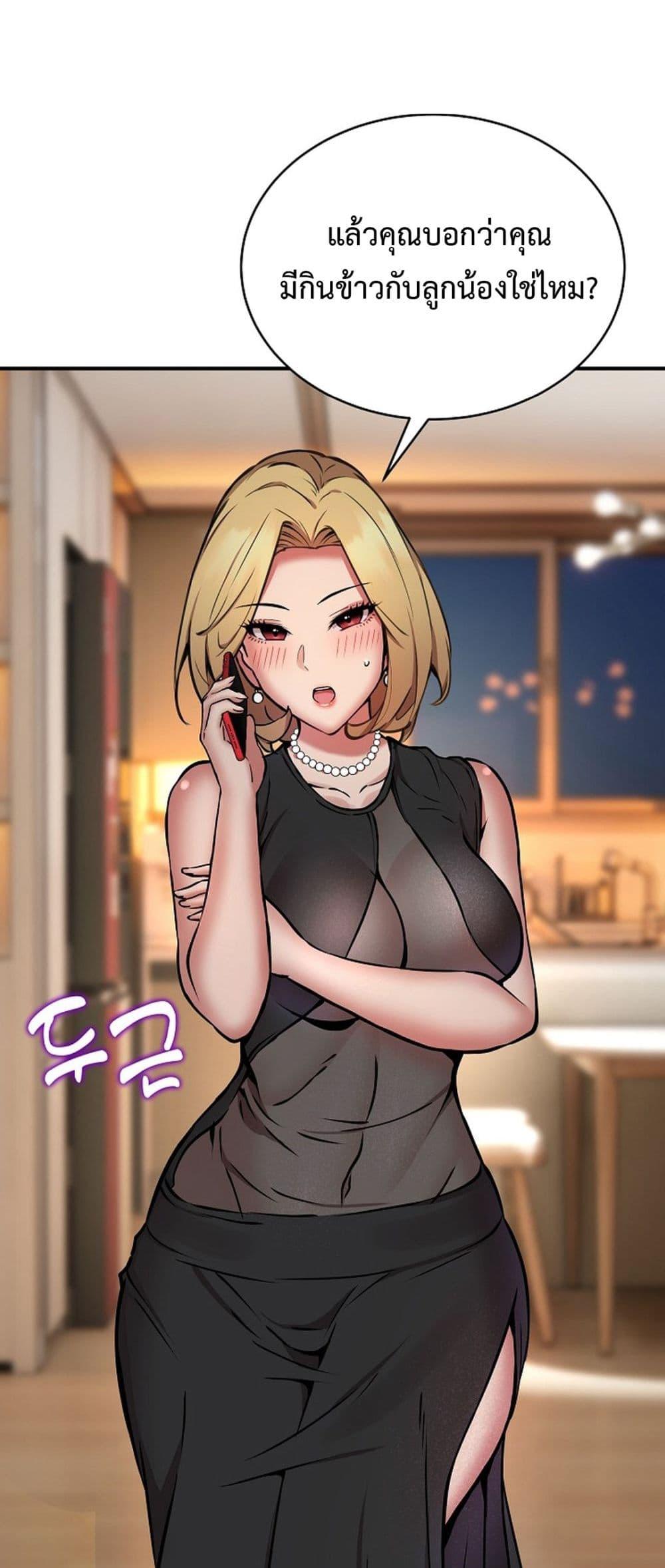 Doujin-Lc- อ่าน โดจิน มังฮวา เกาหลี ญี่ปุ่น จีน แปลไทย Driver in the New City ตอนที่ 1 2 3 4 5 6 7 8 9 10 11 12 13 14 ฟรี ไม่มีโฆษณา อ่าน โดจิน Manhwa เกาหลี ญี่ปุ่น จีน เรามีครบ คัดมาให้เน้นๆ โดจิน 18+ รับประกันความฟินโดย  Doujin Lc