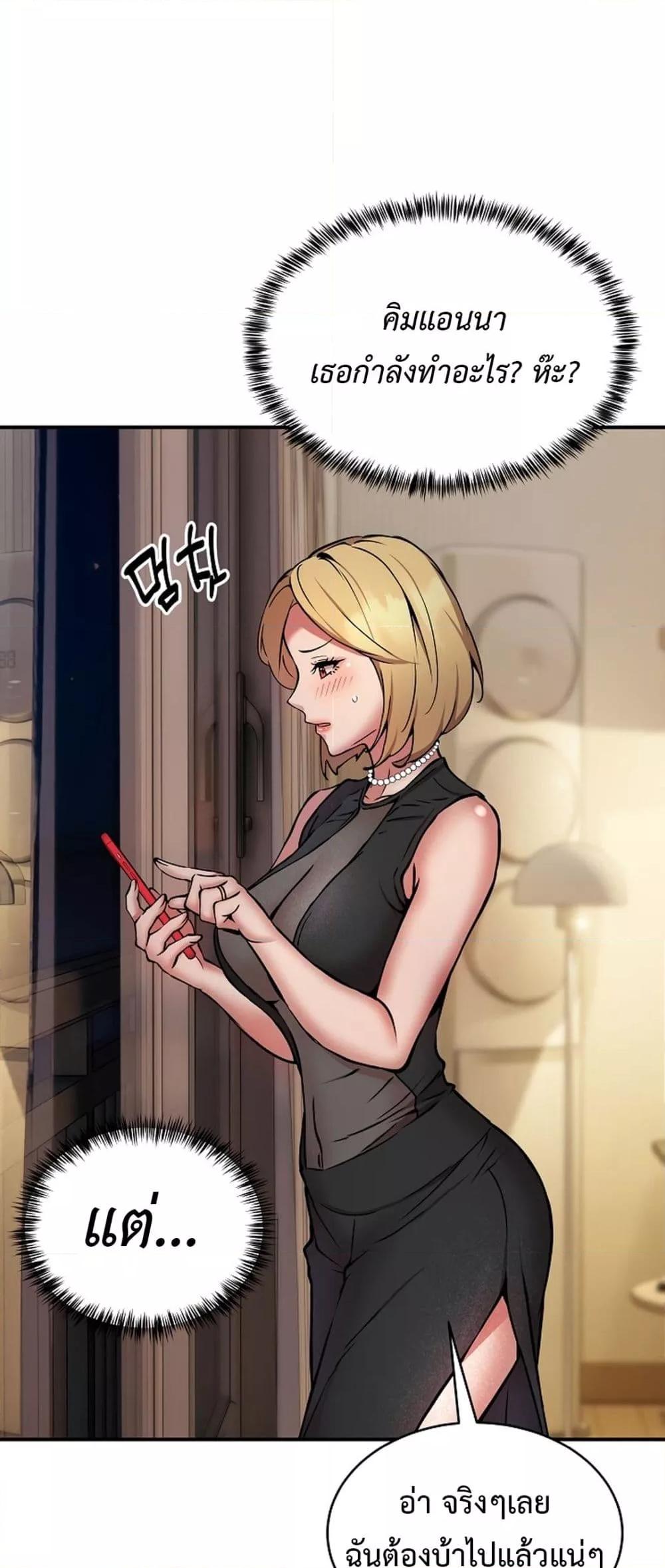 Doujin-Lc- อ่าน โดจิน มังฮวา เกาหลี ญี่ปุ่น จีน แปลไทย Driver in the New City ตอนที่ 1 2 3 4 5 6 7 8 9 10 11 12 13 14 ฟรี ไม่มีโฆษณา อ่าน โดจิน Manhwa เกาหลี ญี่ปุ่น จีน เรามีครบ คัดมาให้เน้นๆ โดจิน 18+ รับประกันความฟินโดย  Doujin Lc