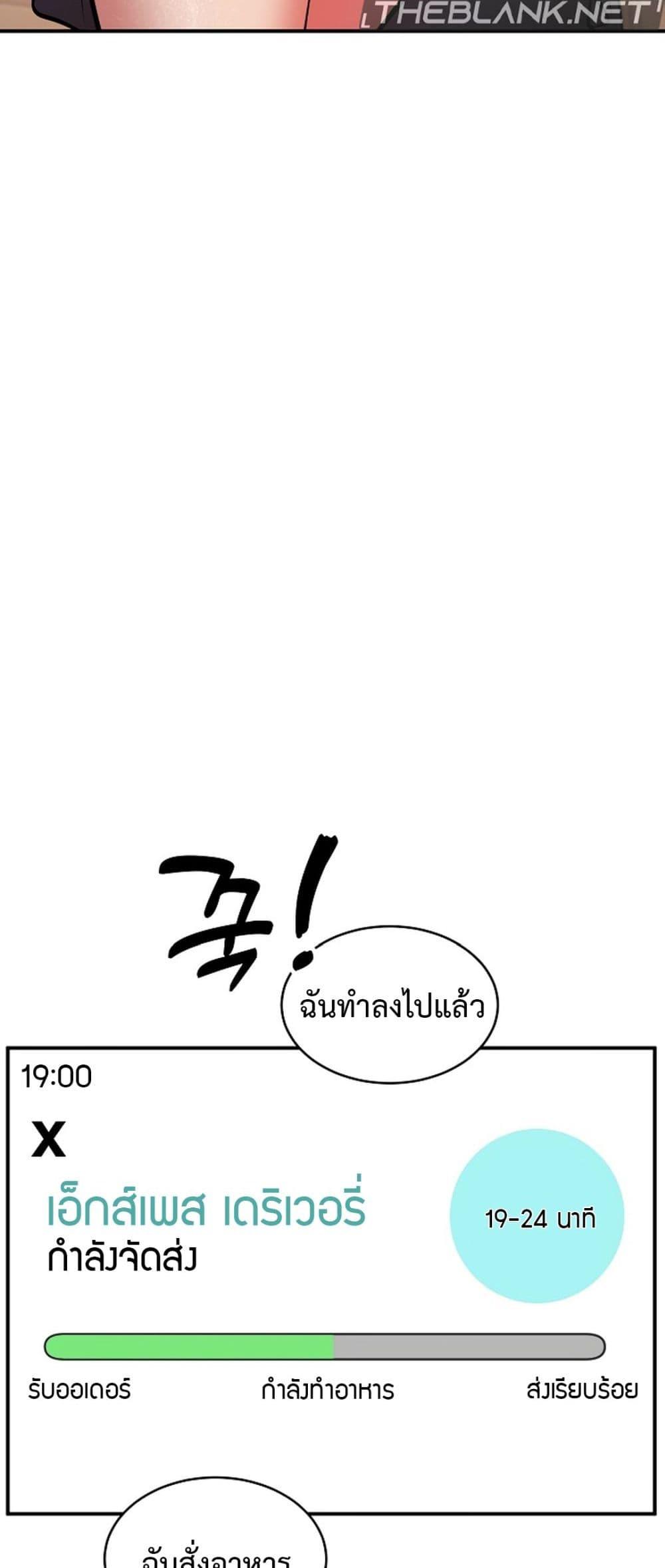 Doujin-Lc- อ่าน โดจิน มังฮวา เกาหลี ญี่ปุ่น จีน แปลไทย Driver in the New City ตอนที่ 1 2 3 4 5 6 7 8 9 10 11 12 13 14 ฟรี ไม่มีโฆษณา อ่าน โดจิน Manhwa เกาหลี ญี่ปุ่น จีน เรามีครบ คัดมาให้เน้นๆ โดจิน 18+ รับประกันความฟินโดย  Doujin Lc
