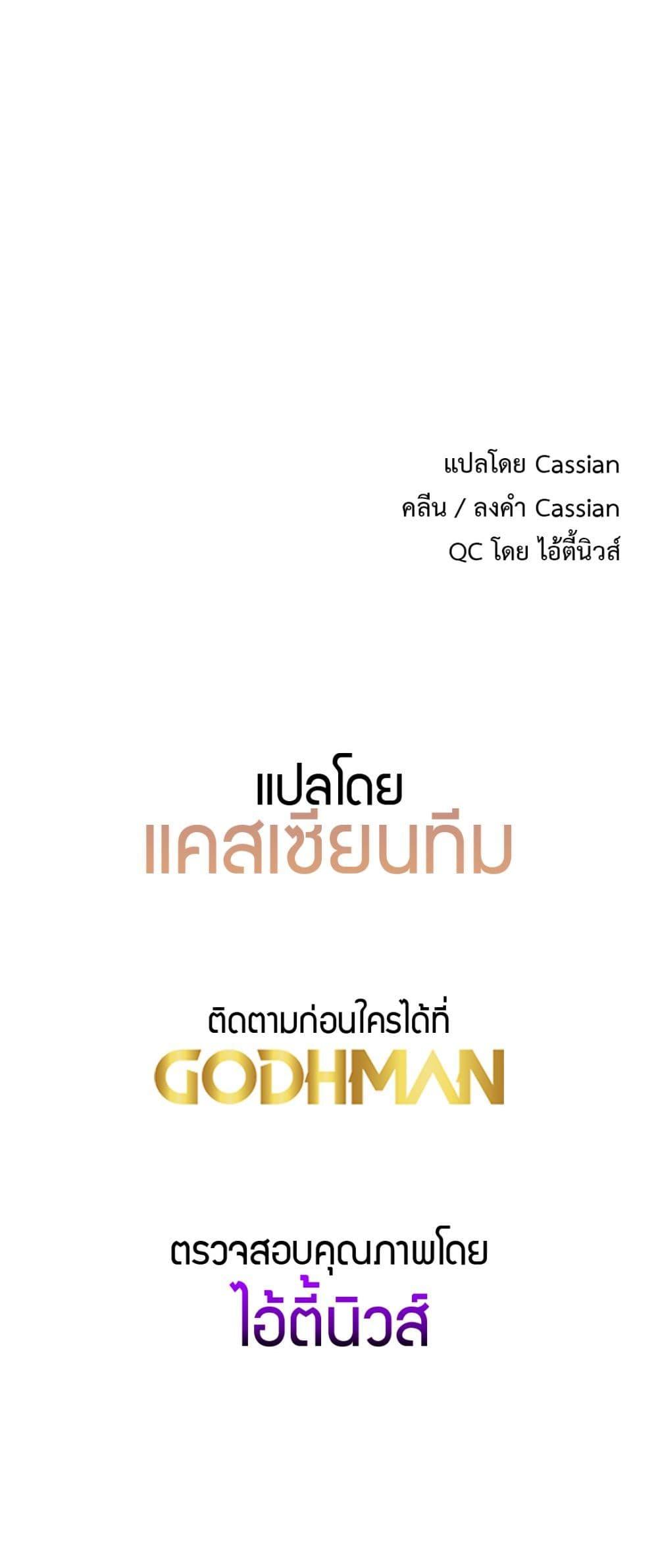 Doujin-Lc- อ่าน โดจิน มังฮวา เกาหลี ญี่ปุ่น จีน แปลไทย Driver in the New City ตอนที่ 1 2 3 4 5 6 7 8 9 10 11 12 13 14 ฟรี ไม่มีโฆษณา อ่าน โดจิน Manhwa เกาหลี ญี่ปุ่น จีน เรามีครบ คัดมาให้เน้นๆ โดจิน 18+ รับประกันความฟินโดย  Doujin Lc