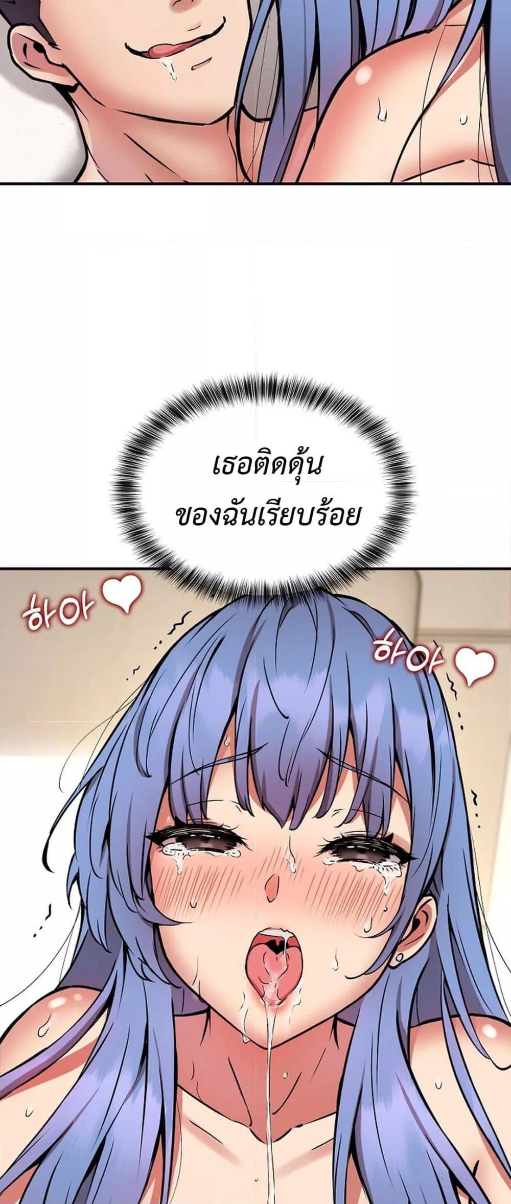 Doujin-Lc- อ่าน โดจิน มังฮวา เกาหลี ญี่ปุ่น จีน แปลไทย Driver in the New City ตอนที่ 1 2 3 4 5 6 7 8 9 10 11 12 13 14 ฟรี ไม่มีโฆษณา อ่าน โดจิน Manhwa เกาหลี ญี่ปุ่น จีน เรามีครบ คัดมาให้เน้นๆ โดจิน 18+ รับประกันความฟินโดย  Doujin Lc