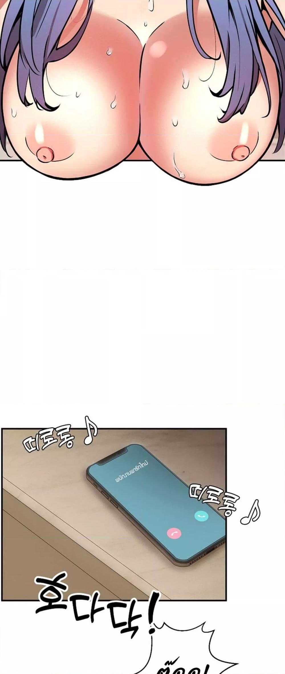 Doujin-Lc- อ่าน โดจิน มังฮวา เกาหลี ญี่ปุ่น จีน แปลไทย Driver in the New City ตอนที่ 1 2 3 4 5 6 7 8 9 10 11 12 13 14 ฟรี ไม่มีโฆษณา อ่าน โดจิน Manhwa เกาหลี ญี่ปุ่น จีน เรามีครบ คัดมาให้เน้นๆ โดจิน 18+ รับประกันความฟินโดย  Doujin Lc