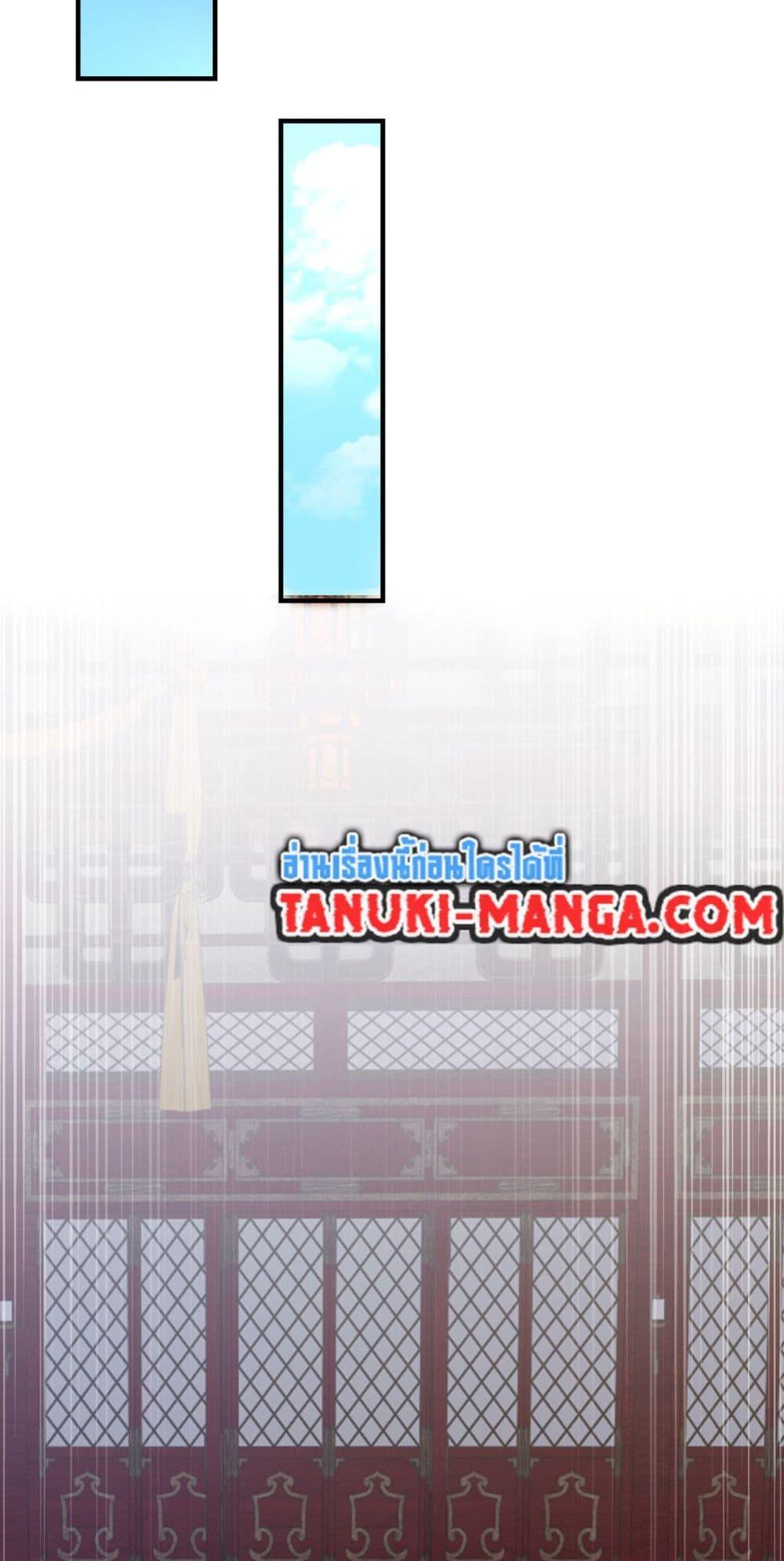 Manga-lc-com อ่านมังงะ อ่านการ์ตูน ออนไลน์ ฟรี Chaotic Sword God (Remake) ตอนที่ 1 2 3 4 5 6 7 8 9 10 11 12 13 14 ฟรี ไม่มีโฆษณา Manga-lc - อ่าน มังงะ อ่าน การ์ตูน ออนไลน์ อ่านมังงะ ฟรี