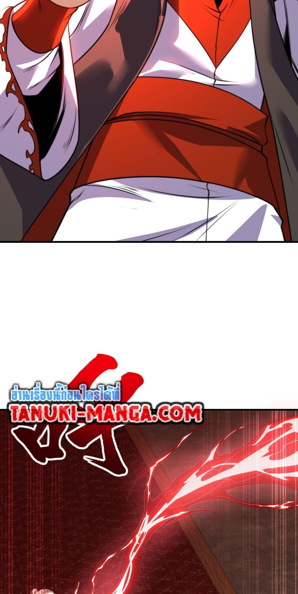 Manga-lc-com อ่านมังงะ อ่านการ์ตูน ออนไลน์ ฟรี Chaotic Sword God (Remake) ตอนที่ 1 2 3 4 5 6 7 8 9 10 11 12 13 14 ฟรี ไม่มีโฆษณา Manga-lc - อ่าน มังงะ อ่าน การ์ตูน ออนไลน์ อ่านมังงะ ฟรี
