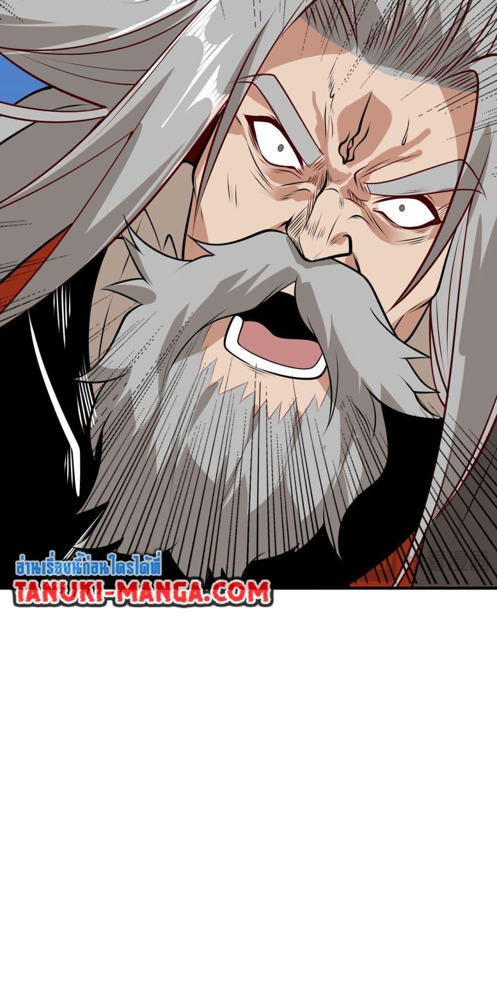 Manga-lc-com อ่านมังงะ อ่านการ์ตูน ออนไลน์ ฟรี Chaotic Sword God (Remake) ตอนที่ 1 2 3 4 5 6 7 8 9 10 11 12 13 14 ฟรี ไม่มีโฆษณา Manga-lc - อ่าน มังงะ อ่าน การ์ตูน ออนไลน์ อ่านมังงะ ฟรี
