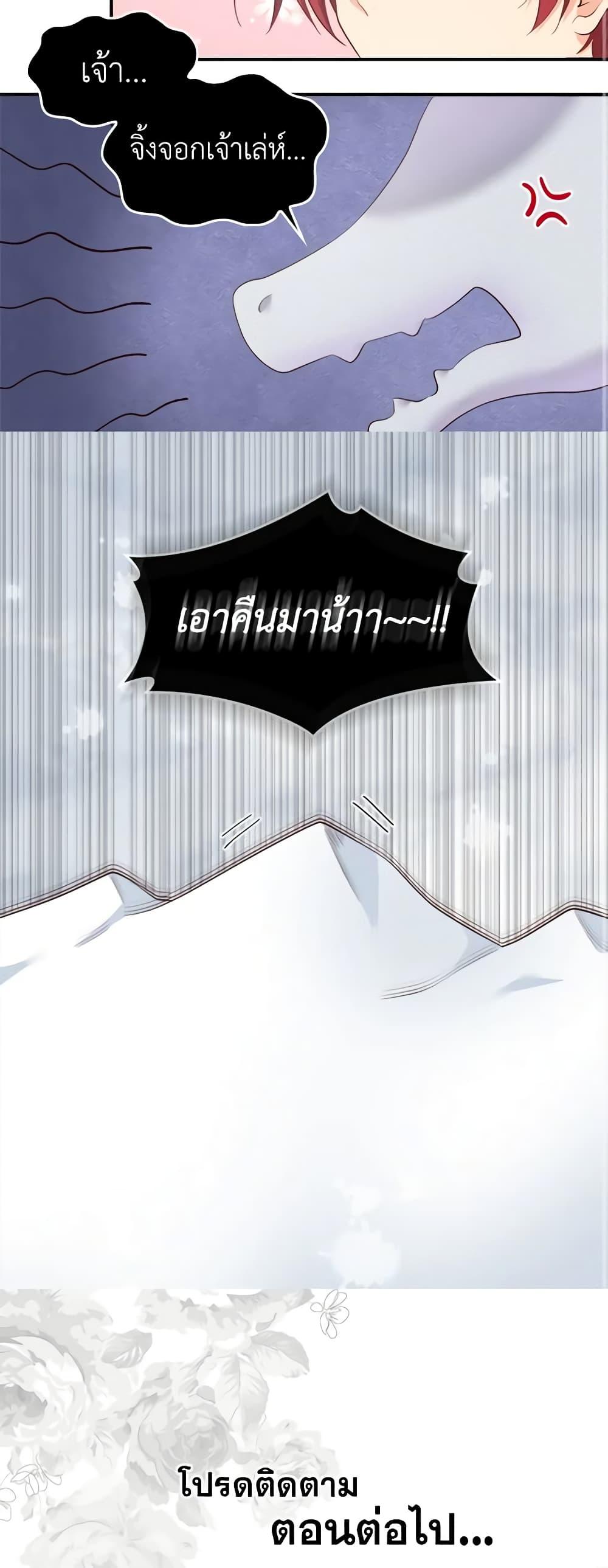 Manga-lc-com อ่านมังงะ อ่านการ์ตูน ออนไลน์ ฟรี The Twins’ New Life ตอนที่ 1 2 3 4 5 6 7 8 9 10 11 12 13 14 ฟรี ไม่มีโฆษณา Manga-lc - อ่าน มังงะ อ่าน การ์ตูน ออนไลน์ อ่านมังงะ ฟรี