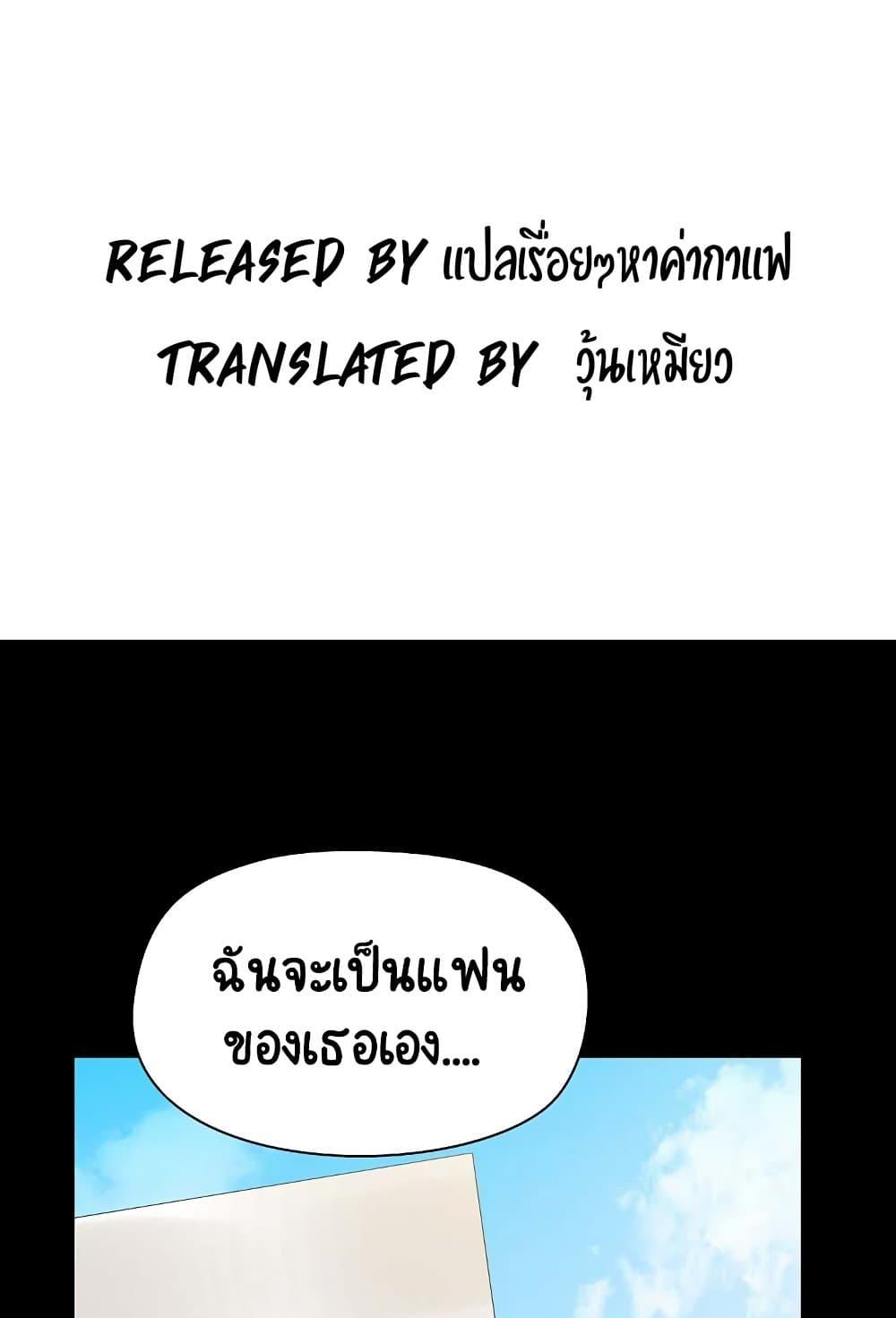 Doujin-Lc- อ่าน โดจิน มังฮวา เกาหลี ญี่ปุ่น จีน แปลไทย Share Boyfriend ตอนที่ 1 2 3 4 5 6 7 8 9 10 11 12 13 14 ฟรี ไม่มีโฆษณา อ่าน โดจิน Manhwa เกาหลี ญี่ปุ่น จีน เรามีครบ คัดมาให้เน้นๆ โดจิน 18+ รับประกันความฟินโดย  Doujin Lc