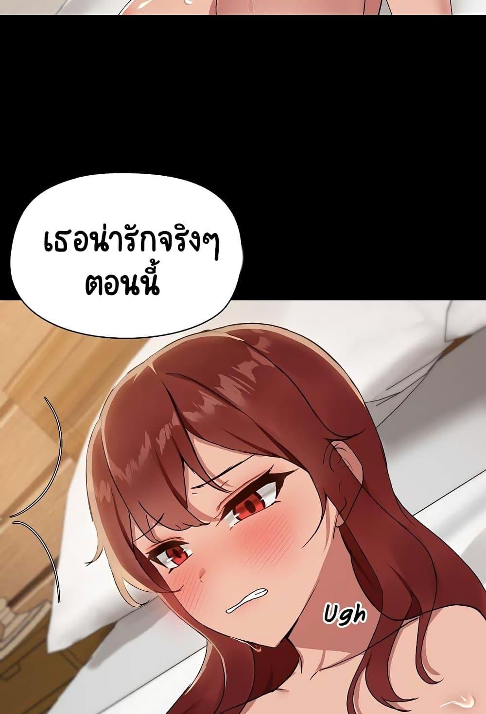 Doujin-Lc- อ่าน โดจิน มังฮวา เกาหลี ญี่ปุ่น จีน แปลไทย Share Boyfriend ตอนที่ 1 2 3 4 5 6 7 8 9 10 11 12 13 14 ฟรี ไม่มีโฆษณา อ่าน โดจิน Manhwa เกาหลี ญี่ปุ่น จีน เรามีครบ คัดมาให้เน้นๆ โดจิน 18+ รับประกันความฟินโดย  Doujin Lc