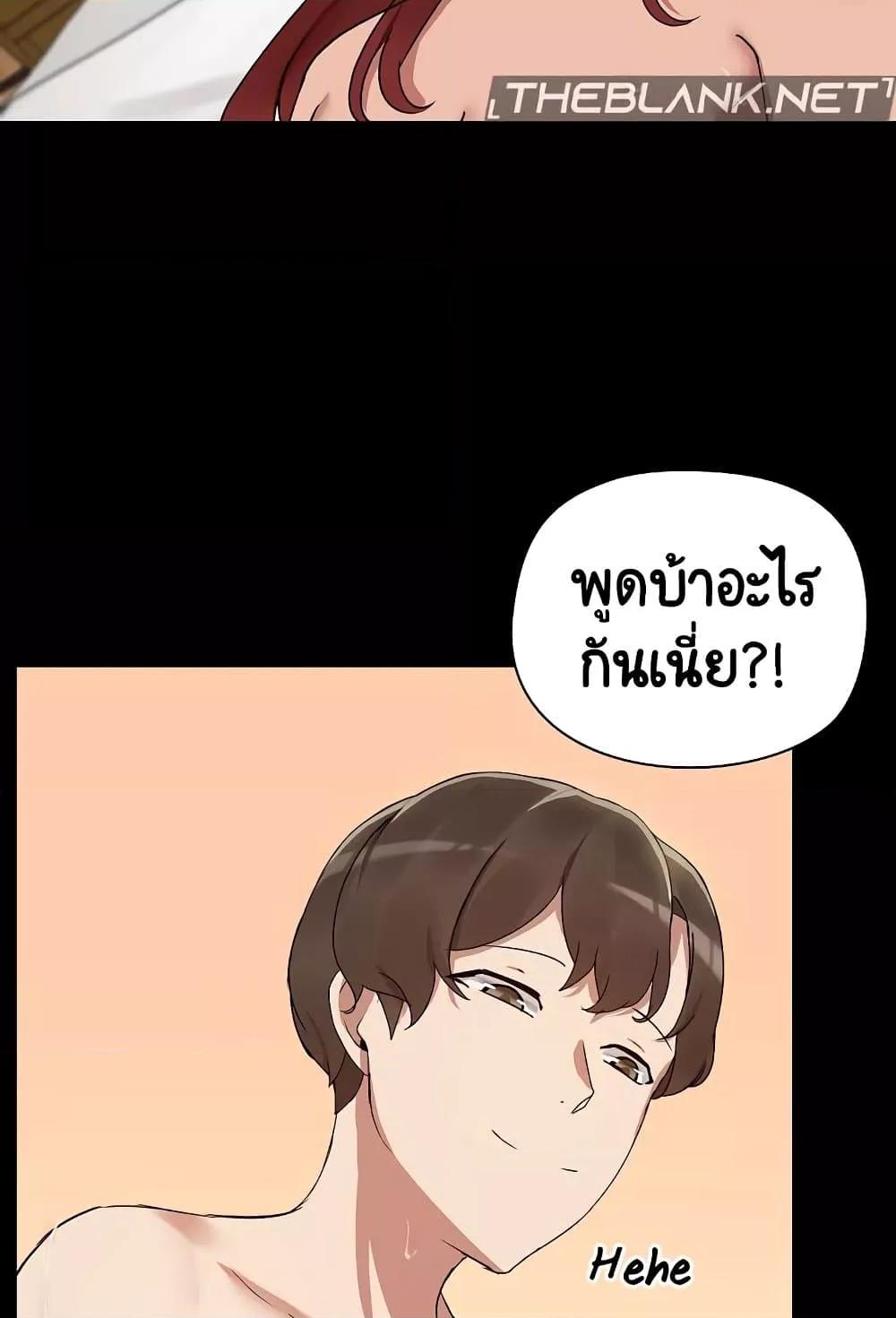 Doujin-Lc- อ่าน โดจิน มังฮวา เกาหลี ญี่ปุ่น จีน แปลไทย Share Boyfriend ตอนที่ 1 2 3 4 5 6 7 8 9 10 11 12 13 14 ฟรี ไม่มีโฆษณา อ่าน โดจิน Manhwa เกาหลี ญี่ปุ่น จีน เรามีครบ คัดมาให้เน้นๆ โดจิน 18+ รับประกันความฟินโดย  Doujin Lc