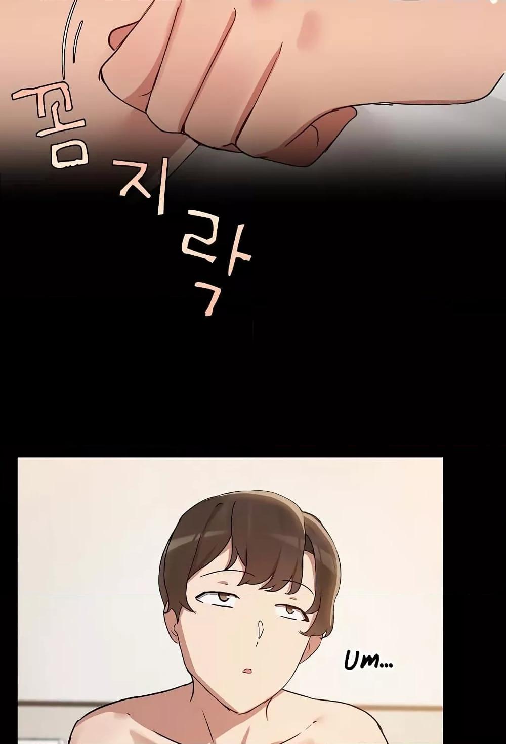 Doujin-Lc- อ่าน โดจิน มังฮวา เกาหลี ญี่ปุ่น จีน แปลไทย Share Boyfriend ตอนที่ 1 2 3 4 5 6 7 8 9 10 11 12 13 14 ฟรี ไม่มีโฆษณา อ่าน โดจิน Manhwa เกาหลี ญี่ปุ่น จีน เรามีครบ คัดมาให้เน้นๆ โดจิน 18+ รับประกันความฟินโดย  Doujin Lc