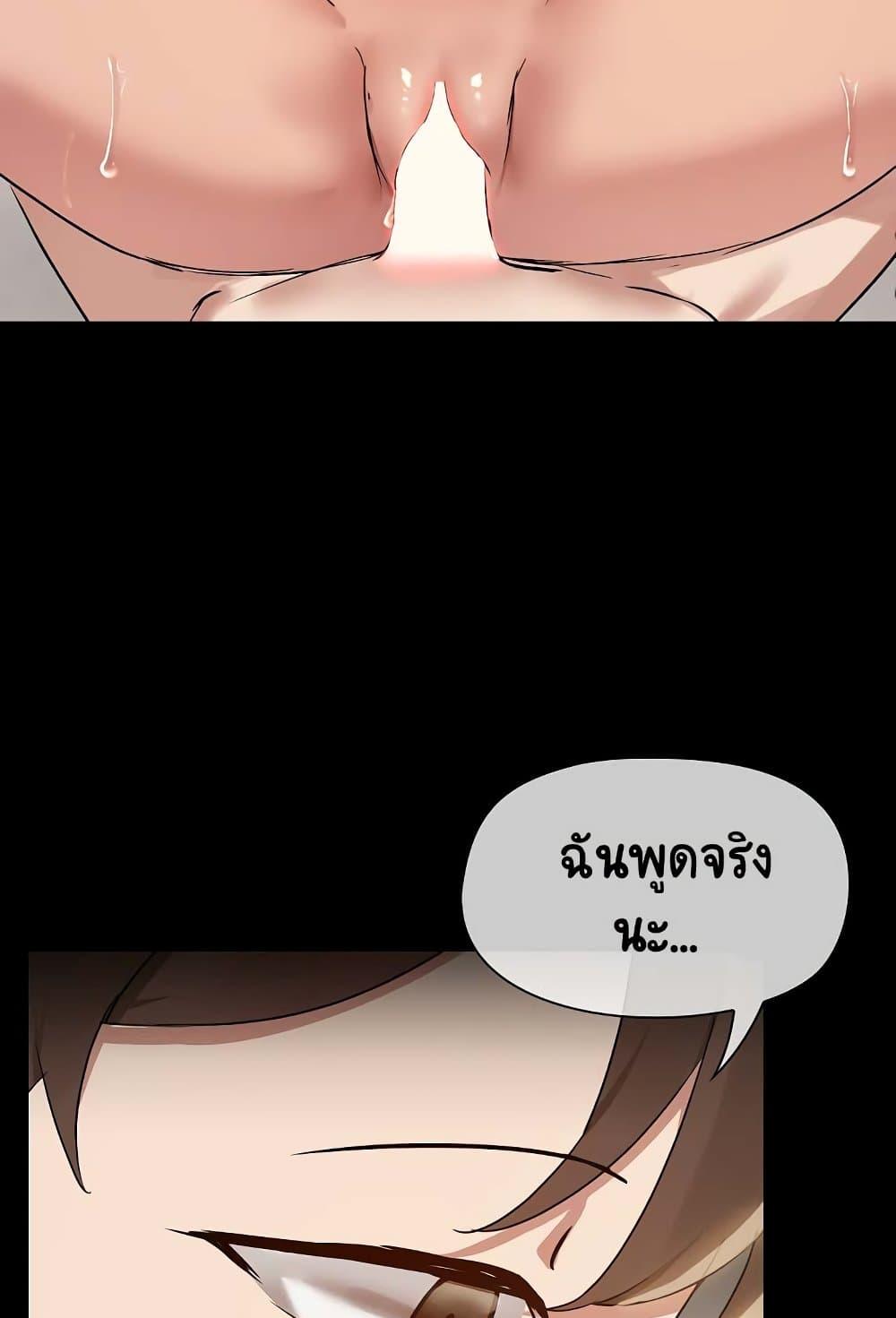 Doujin-Lc- อ่าน โดจิน มังฮวา เกาหลี ญี่ปุ่น จีน แปลไทย Share Boyfriend ตอนที่ 1 2 3 4 5 6 7 8 9 10 11 12 13 14 ฟรี ไม่มีโฆษณา อ่าน โดจิน Manhwa เกาหลี ญี่ปุ่น จีน เรามีครบ คัดมาให้เน้นๆ โดจิน 18+ รับประกันความฟินโดย  Doujin Lc