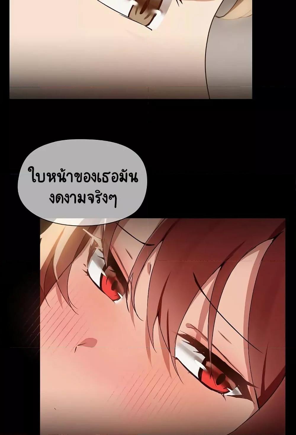 Doujin-Lc- อ่าน โดจิน มังฮวา เกาหลี ญี่ปุ่น จีน แปลไทย Share Boyfriend ตอนที่ 1 2 3 4 5 6 7 8 9 10 11 12 13 14 ฟรี ไม่มีโฆษณา อ่าน โดจิน Manhwa เกาหลี ญี่ปุ่น จีน เรามีครบ คัดมาให้เน้นๆ โดจิน 18+ รับประกันความฟินโดย  Doujin Lc