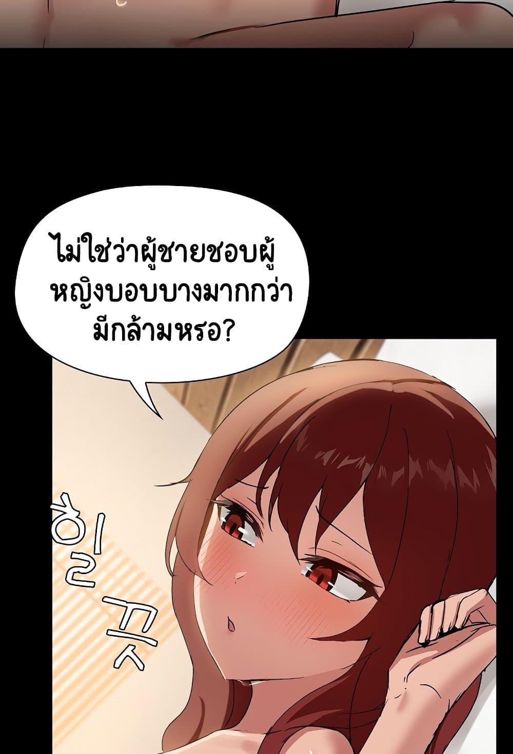 Doujin-Lc- อ่าน โดจิน มังฮวา เกาหลี ญี่ปุ่น จีน แปลไทย Share Boyfriend ตอนที่ 1 2 3 4 5 6 7 8 9 10 11 12 13 14 ฟรี ไม่มีโฆษณา อ่าน โดจิน Manhwa เกาหลี ญี่ปุ่น จีน เรามีครบ คัดมาให้เน้นๆ โดจิน 18+ รับประกันความฟินโดย  Doujin Lc