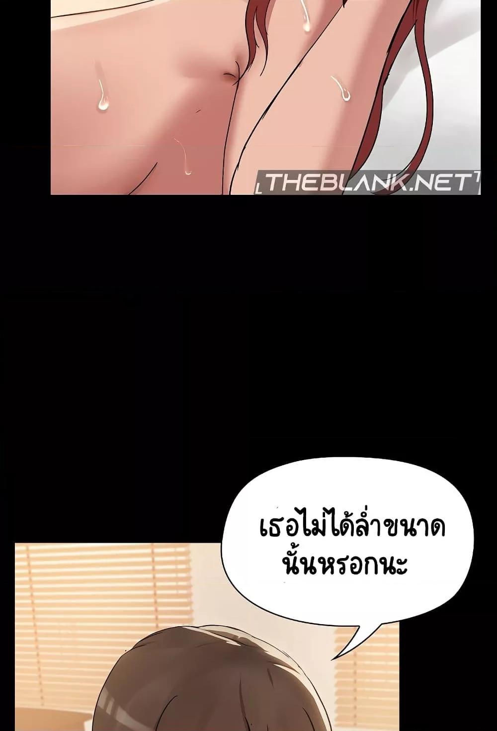 Doujin-Lc- อ่าน โดจิน มังฮวา เกาหลี ญี่ปุ่น จีน แปลไทย Share Boyfriend ตอนที่ 1 2 3 4 5 6 7 8 9 10 11 12 13 14 ฟรี ไม่มีโฆษณา อ่าน โดจิน Manhwa เกาหลี ญี่ปุ่น จีน เรามีครบ คัดมาให้เน้นๆ โดจิน 18+ รับประกันความฟินโดย  Doujin Lc