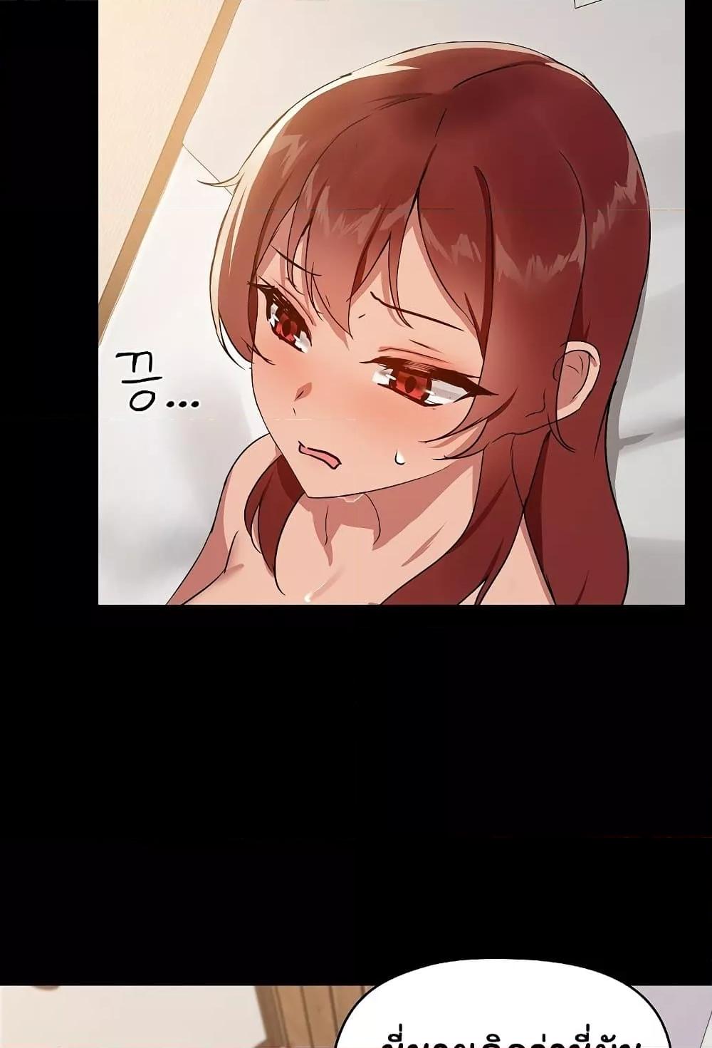 Doujin-Lc- อ่าน โดจิน มังฮวา เกาหลี ญี่ปุ่น จีน แปลไทย Share Boyfriend ตอนที่ 1 2 3 4 5 6 7 8 9 10 11 12 13 14 ฟรี ไม่มีโฆษณา อ่าน โดจิน Manhwa เกาหลี ญี่ปุ่น จีน เรามีครบ คัดมาให้เน้นๆ โดจิน 18+ รับประกันความฟินโดย  Doujin Lc