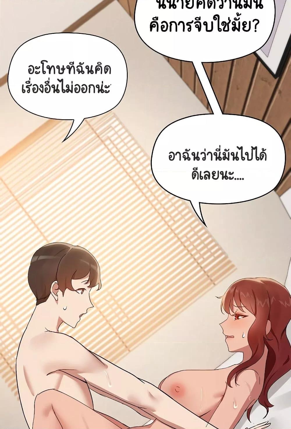 Doujin-Lc- อ่าน โดจิน มังฮวา เกาหลี ญี่ปุ่น จีน แปลไทย Share Boyfriend ตอนที่ 1 2 3 4 5 6 7 8 9 10 11 12 13 14 ฟรี ไม่มีโฆษณา อ่าน โดจิน Manhwa เกาหลี ญี่ปุ่น จีน เรามีครบ คัดมาให้เน้นๆ โดจิน 18+ รับประกันความฟินโดย  Doujin Lc