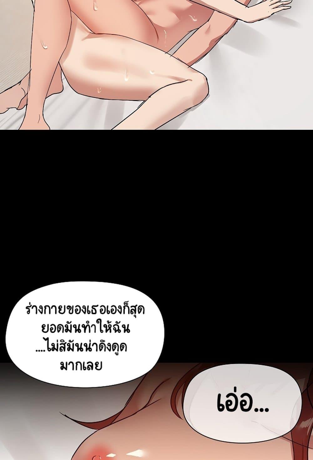 Doujin-Lc- อ่าน โดจิน มังฮวา เกาหลี ญี่ปุ่น จีน แปลไทย Share Boyfriend ตอนที่ 1 2 3 4 5 6 7 8 9 10 11 12 13 14 ฟรี ไม่มีโฆษณา อ่าน โดจิน Manhwa เกาหลี ญี่ปุ่น จีน เรามีครบ คัดมาให้เน้นๆ โดจิน 18+ รับประกันความฟินโดย  Doujin Lc